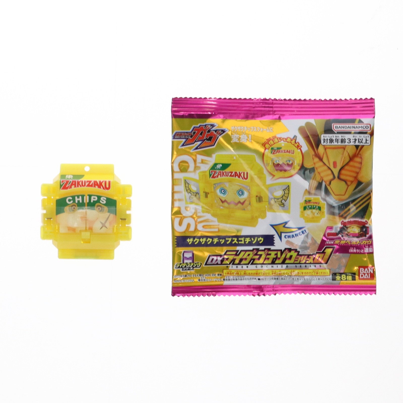 【中古即納】[TOY] (単品) ザクザクチップスゴチゾウ DXライダーゴチゾウシリーズ01 『仮面ライダーガヴ』 完成トイ バンダイ(20240921)