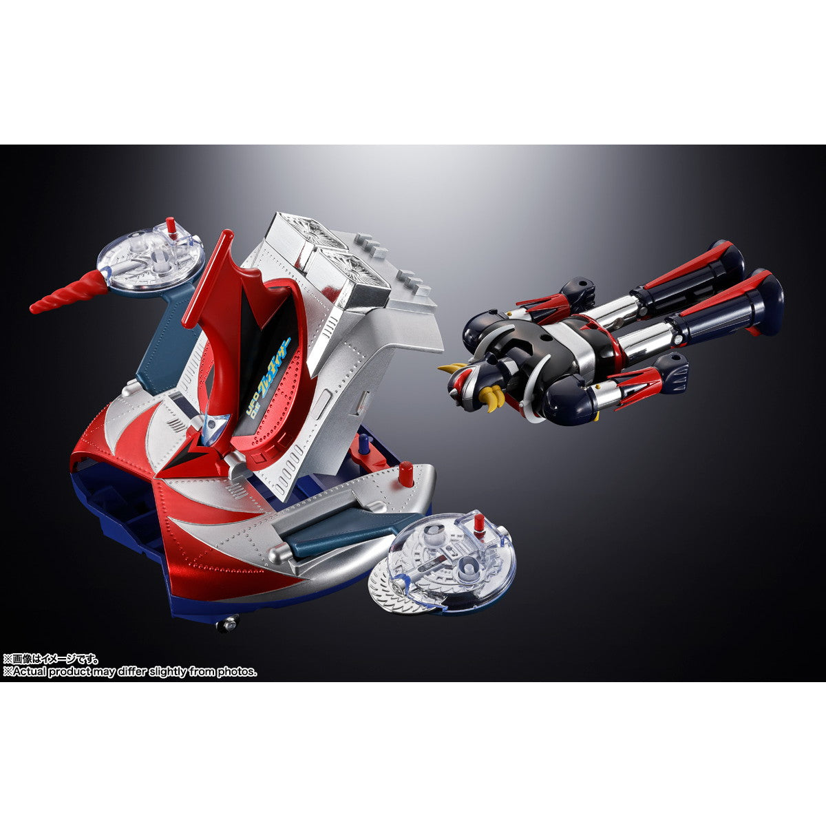 【中古即納】[TOY] 超合金 DELUXE グレンダイザー & UFOスペイザー UFOロボ グレンダイザー 完成トイ バンダイスピリッツ(20250920)