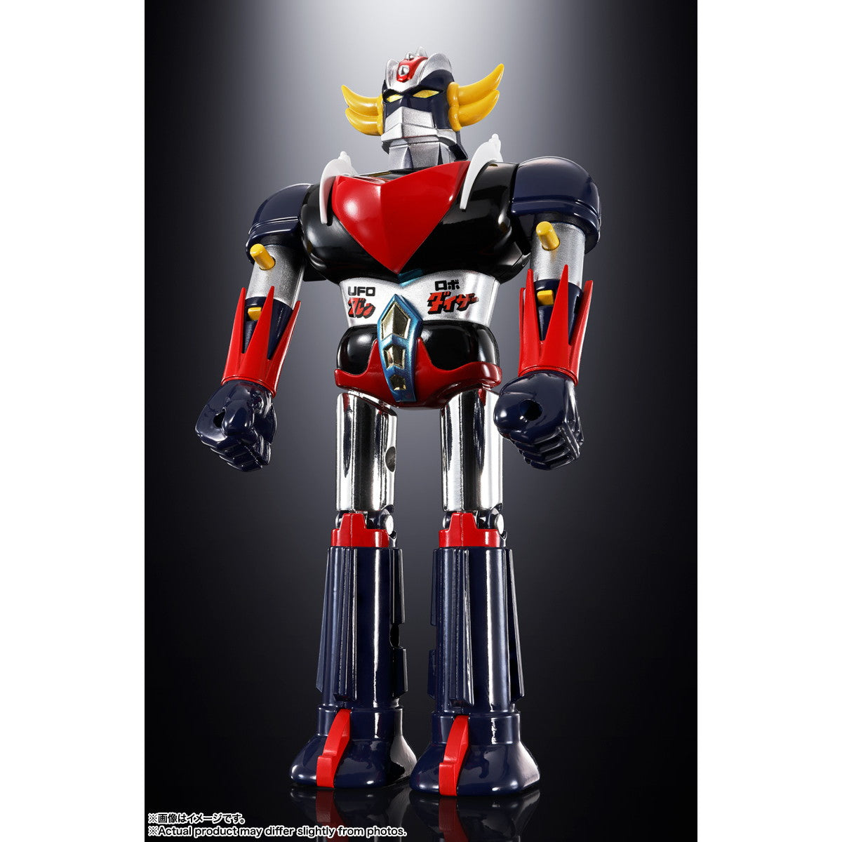 【中古即納】[TOY] 超合金 DELUXE グレンダイザー & UFOスペイザー UFOロボ グレンダイザー 完成トイ バンダイスピリッツ(20250920)
