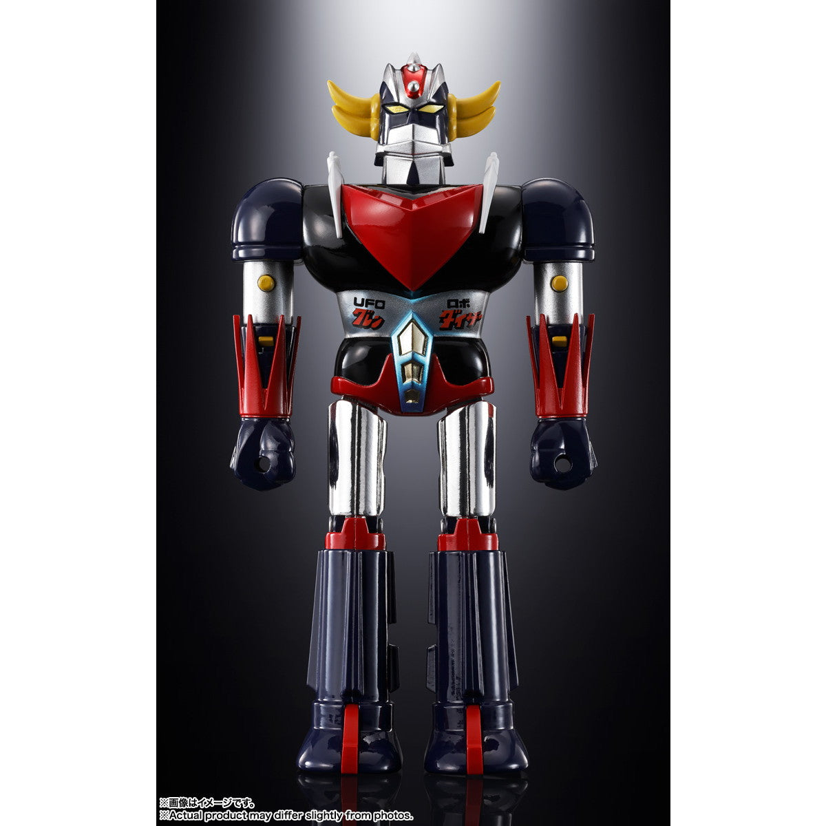 【中古即納】[TOY] 超合金 DELUXE グレンダイザー & UFOスペイザー UFOロボ グレンダイザー 完成トイ バンダイスピリッツ(20250920)