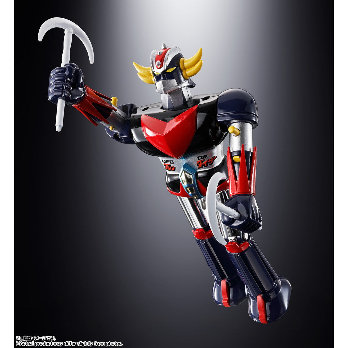 【中古即納】[TOY] 超合金 DELUXE グレンダイザー & UFOスペイザー UFOロボ グレンダイザー 完成トイ バンダイスピリッツ(20250920)