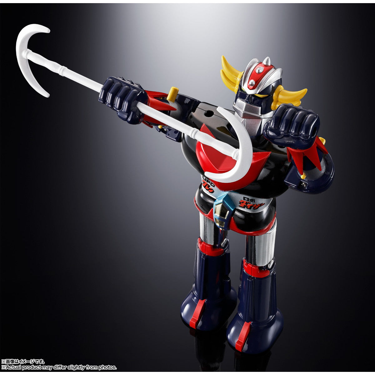 【中古即納】[TOY] 超合金 DELUXE グレンダイザー & UFOスペイザー UFOロボ グレンダイザー 完成トイ バンダイスピリッツ(20250920)