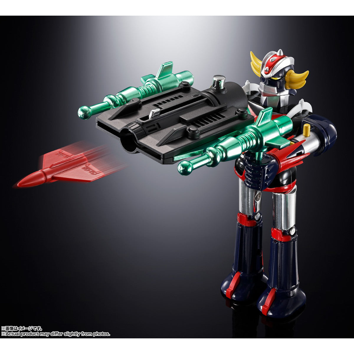 【中古即納】[TOY] 超合金 DELUXE グレンダイザー & UFOスペイザー UFOロボ グレンダイザー 完成トイ バンダイスピリッツ(20250920)