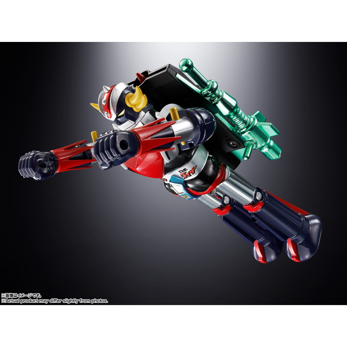 【中古即納】[TOY] 超合金 DELUXE グレンダイザー & UFOスペイザー UFOロボ グレンダイザー 完成トイ バンダイスピリッツ(20250920)
