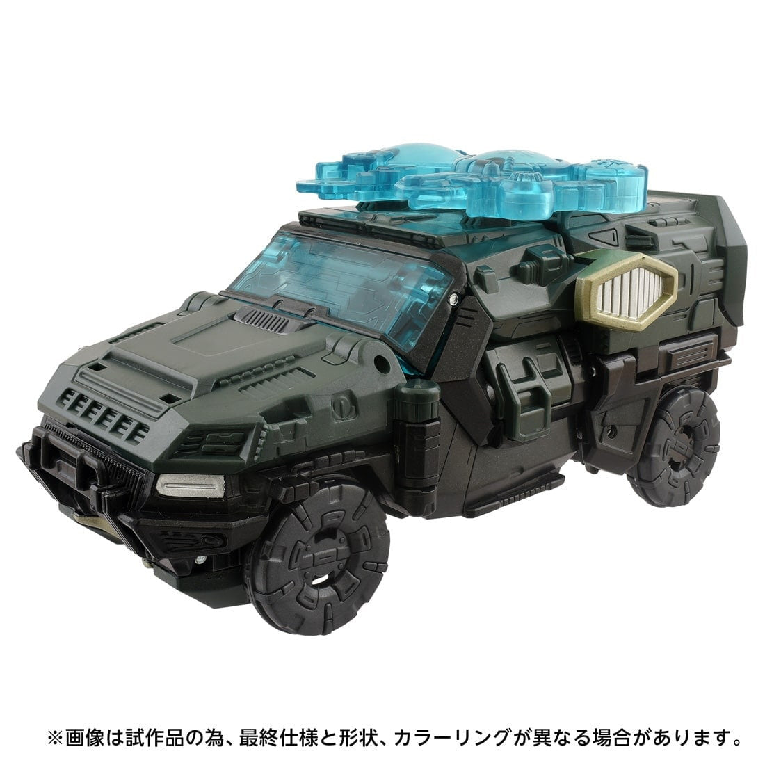 【予約安心出荷】[TOY] T-SPARK トランスフォーマー エイジ・オブ・ザ・プライム AOTP-11 アルケミストプライム 完成トイ タカラトミー(2025年9月)
