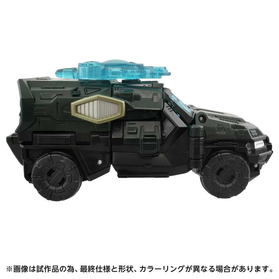 【予約安心出荷】[TOY] T-SPARK トランスフォーマー エイジ・オブ・ザ・プライム AOTP-11 アルケミストプライム 完成トイ タカラトミー(2025年9月)