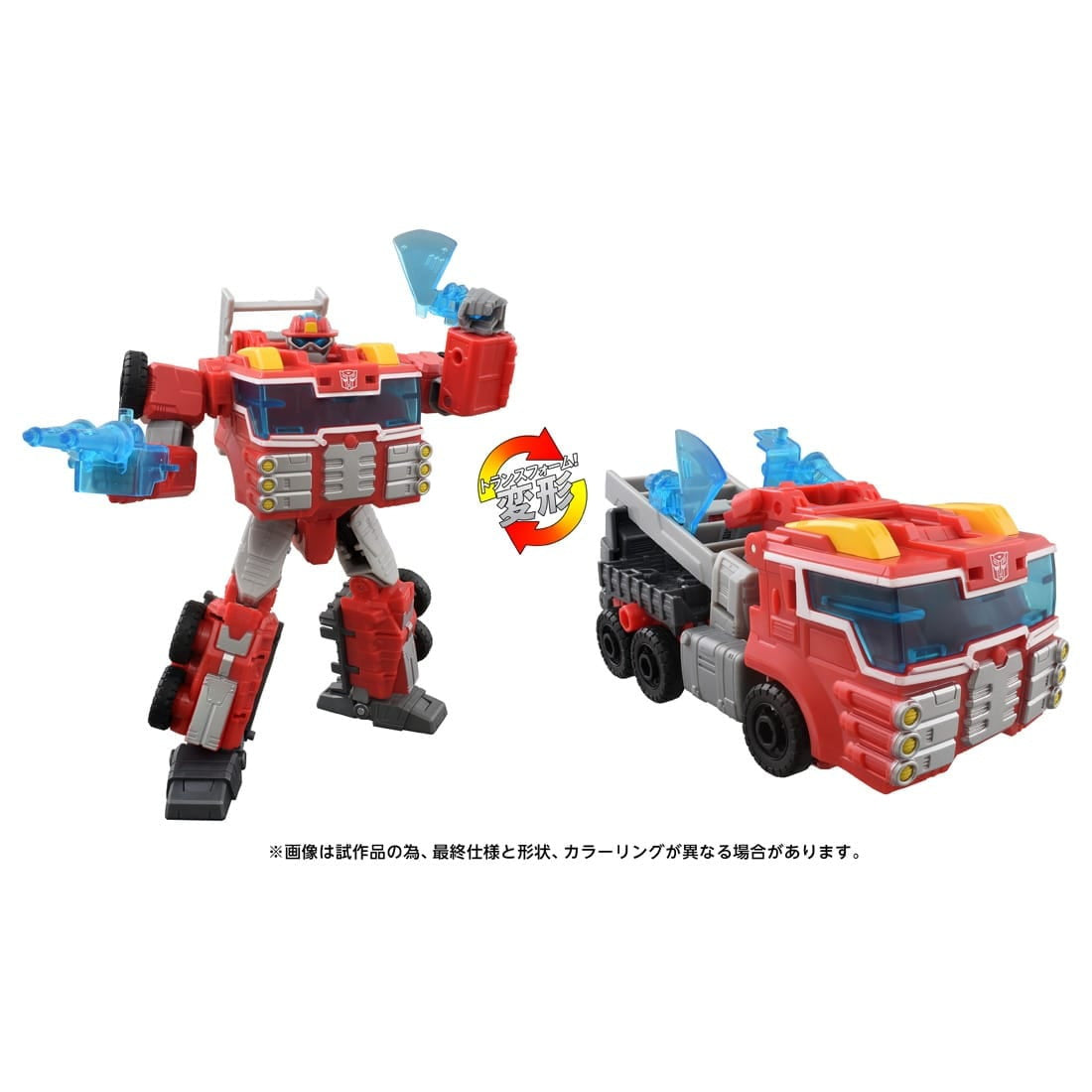 【予約安心出荷】[TOY] T-SPARK トランスフォーマー エイジ・オブ・ザ・プライム AOTP-12 レスキューボッツヒートウェーブ 完成トイ タカラトミー(2025年9月)