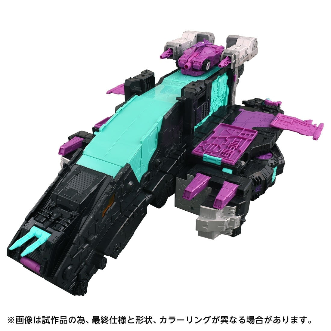 【中古即納】[TOY] T-SPARK トランスフォーマー エイジ・オブ・ザ・プライム AOTP-13 ディセプティコントリプティコン 完成トイ タカラトミー(20250930)