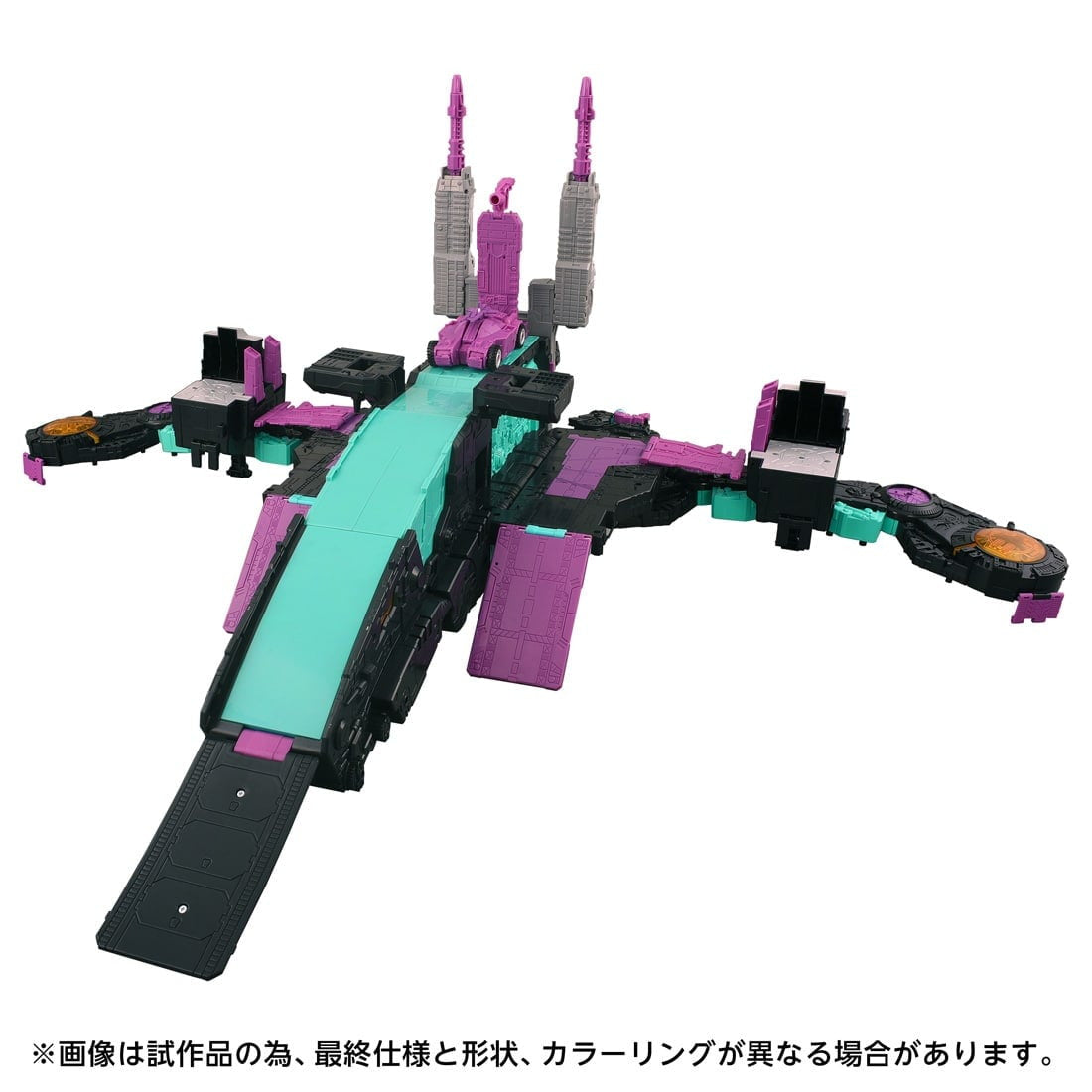 【中古即納】[TOY] T-SPARK トランスフォーマー エイジ・オブ・ザ・プライム AOTP-13 ディセプティコントリプティコン 完成トイ タカラトミー(20250930)