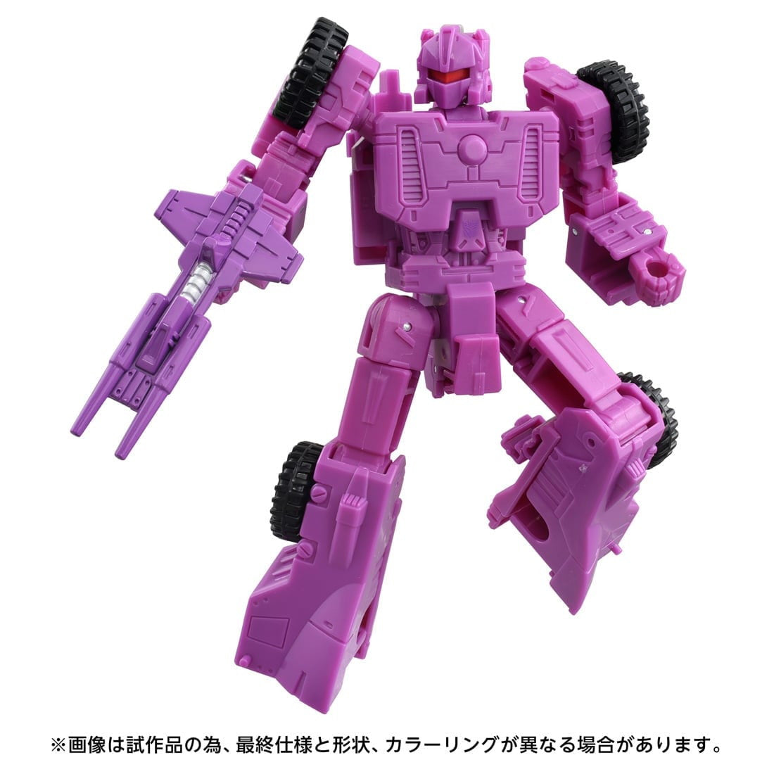 【中古即納】[TOY] T-SPARK トランスフォーマー エイジ・オブ・ザ・プライム AOTP-13 ディセプティコントリプティコン 完成トイ タカラトミー(20250930)