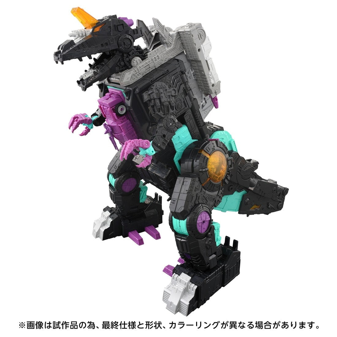 【中古即納】[TOY] T-SPARK トランスフォーマー エイジ・オブ・ザ・プライム AOTP-13 ディセプティコントリプティコン 完成トイ タカラトミー(20250930)