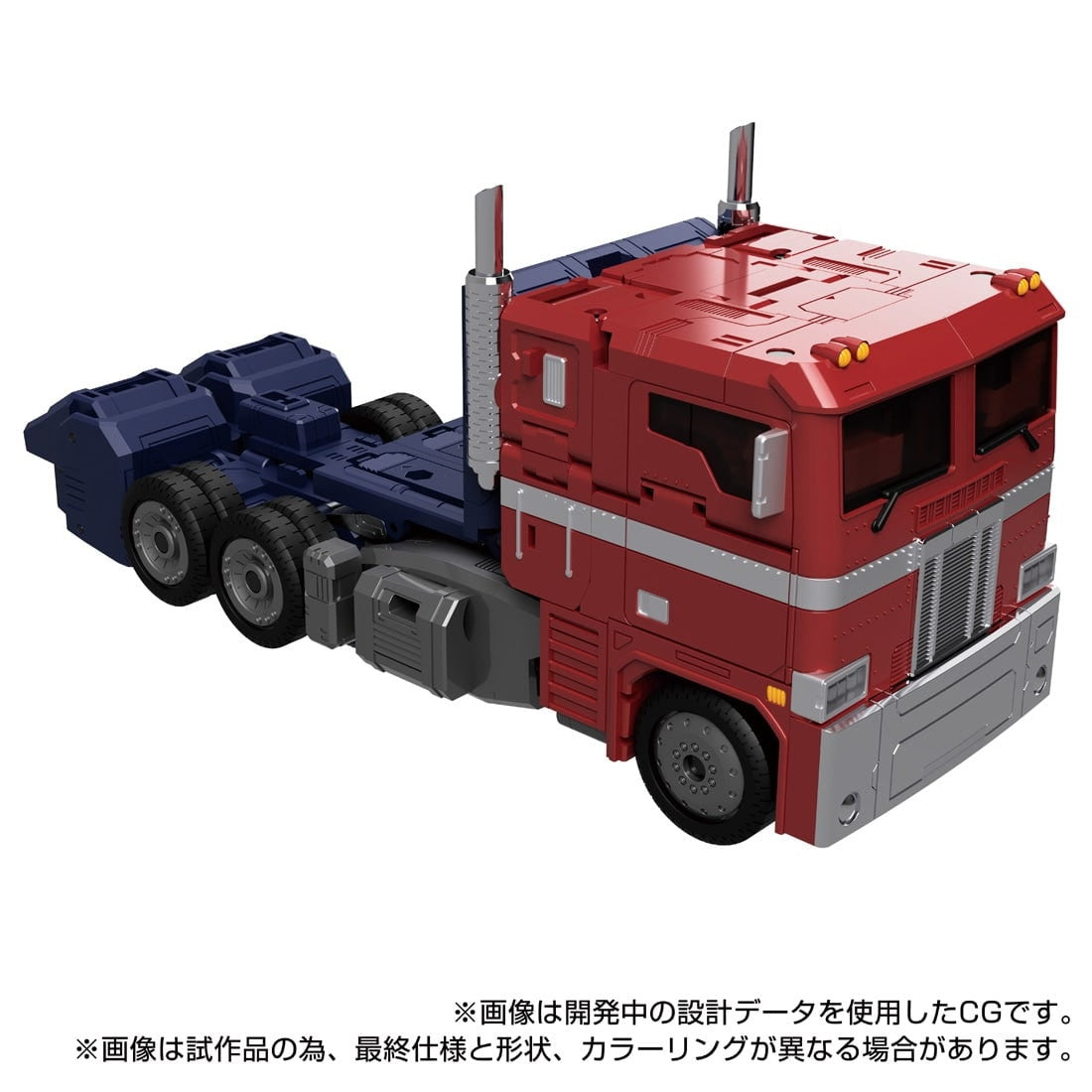 【中古即納】[TOY] T-SPARK トランスフォーマー マスターピースG MPG-17 オプティマスプライム Style Gen.(スタイルジェネレーション) 完成トイ タカラトミー(20260131)