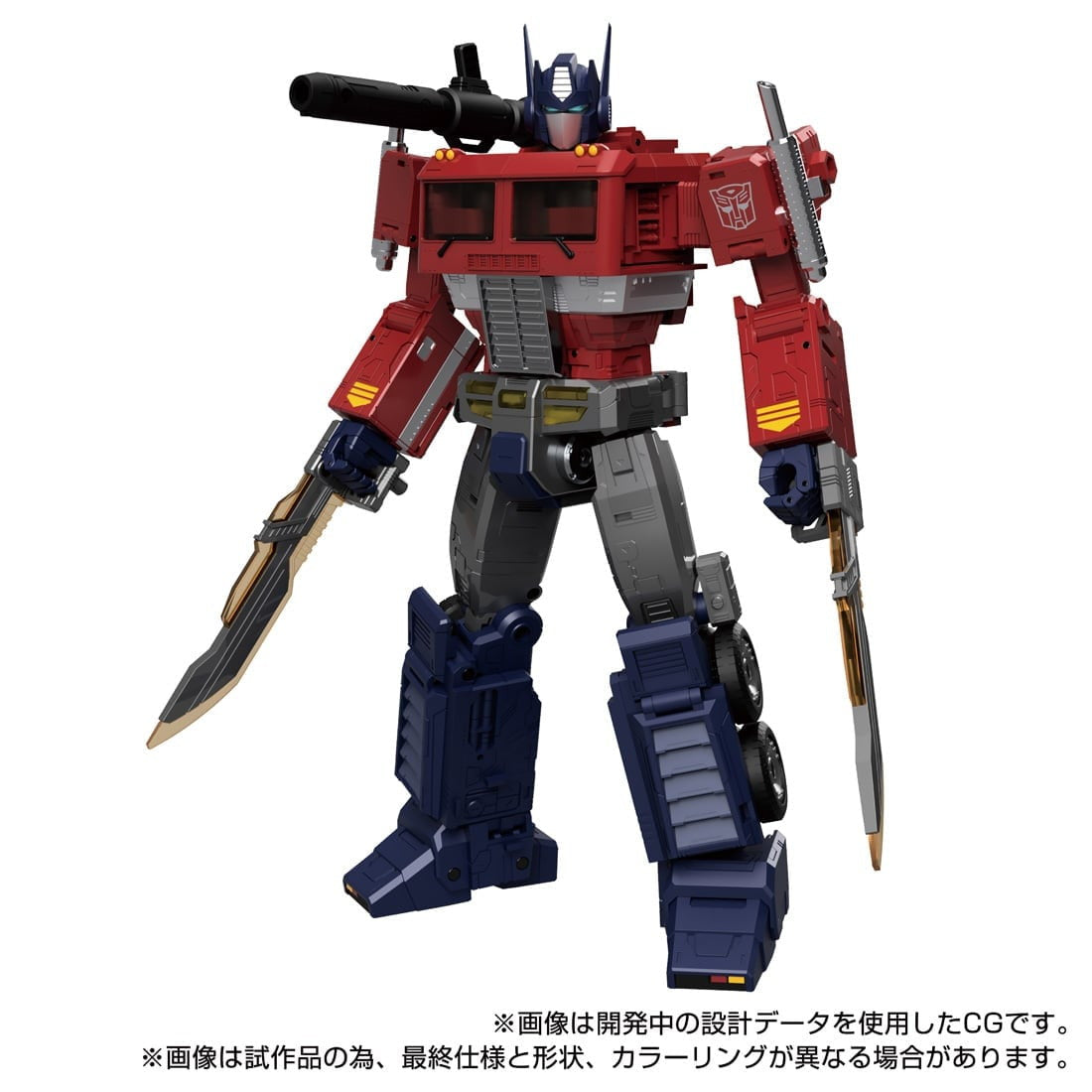 【中古即納】[TOY] T-SPARK トランスフォーマー マスターピースG MPG-17 オプティマスプライム Style Gen.(スタイルジェネレーション) 完成トイ タカラトミー(20260131)