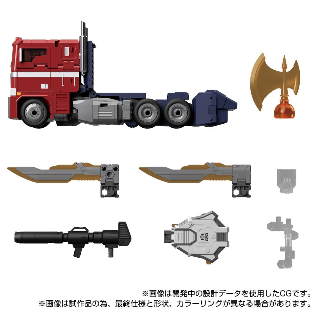 【中古即納】[TOY] T-SPARK トランスフォーマー マスターピースG MPG-17 オプティマスプライム Style Gen.(スタイルジェネレーション) 完成トイ タカラトミー(20260131)