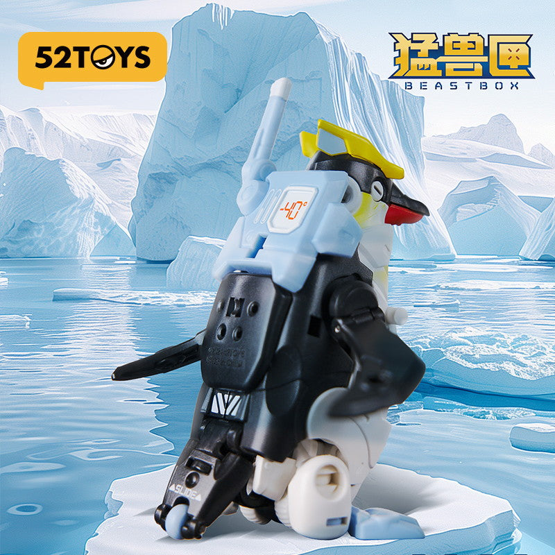 【新品即納】[TOY] マイルストン流通限定 BEASTBOX(ビーストボックス) BB-68 JETSTREAM(ジェットストリーム) 完成トイ 52TOYS(20250712)