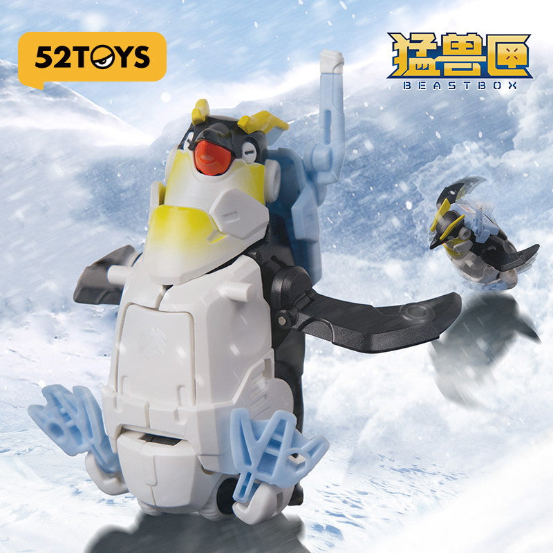 【新品即納】[TOY] マイルストン流通限定 BEASTBOX(ビーストボックス) BB-68 JETSTREAM(ジェットストリーム) 完成トイ 52TOYS(20250712)