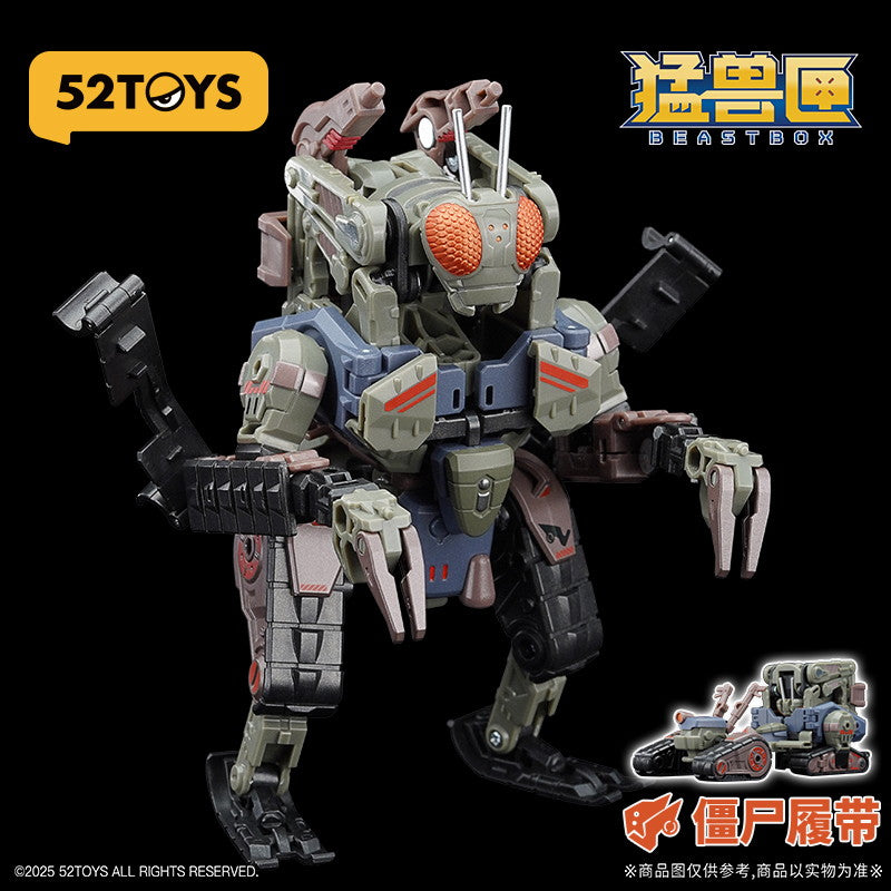 【新品即納】[TOY] マイルストン流通限定 BEASTBOX(ビーストボックス) MEGA MECHABEAST BMM-02 ZOMBIETRACK(ゾンビトラック) 完成トイ 52TOYS(20250712)