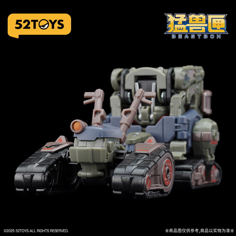 【新品即納】[TOY] マイルストン流通限定 BEASTBOX(ビーストボックス) MEGA MECHABEAST BMM-02 ZOMBIETRACK(ゾンビトラック) 完成トイ 52TOYS(20250712)