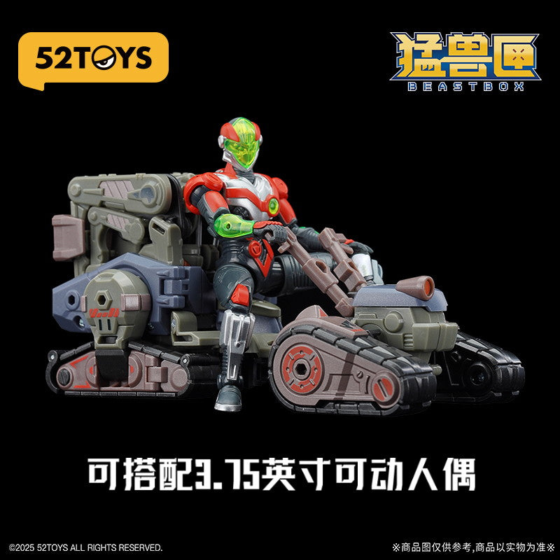 【新品即納】[TOY] マイルストン流通限定 BEASTBOX(ビーストボックス) MEGA MECHABEAST BMM-02 ZOMBIETRACK(ゾンビトラック) 完成トイ 52TOYS(20250712)
