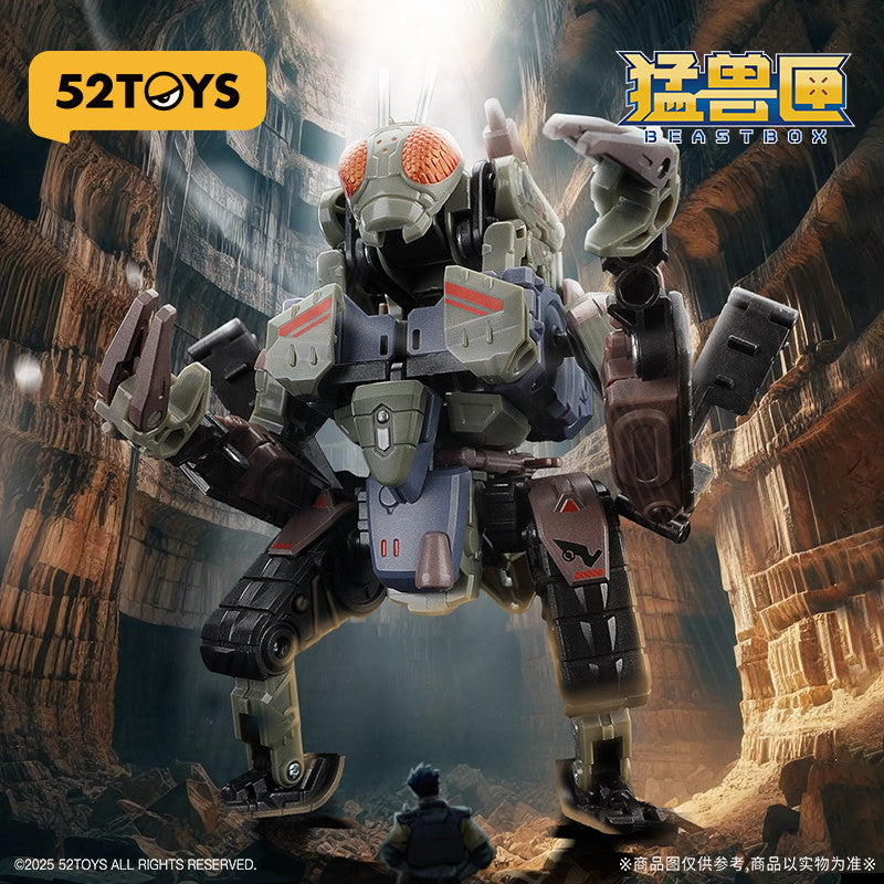 【新品即納】[TOY] マイルストン流通限定 BEASTBOX(ビーストボックス) MEGA MECHABEAST BMM-02 ZOMBIETRACK(ゾンビトラック) 完成トイ 52TOYS(20250712)