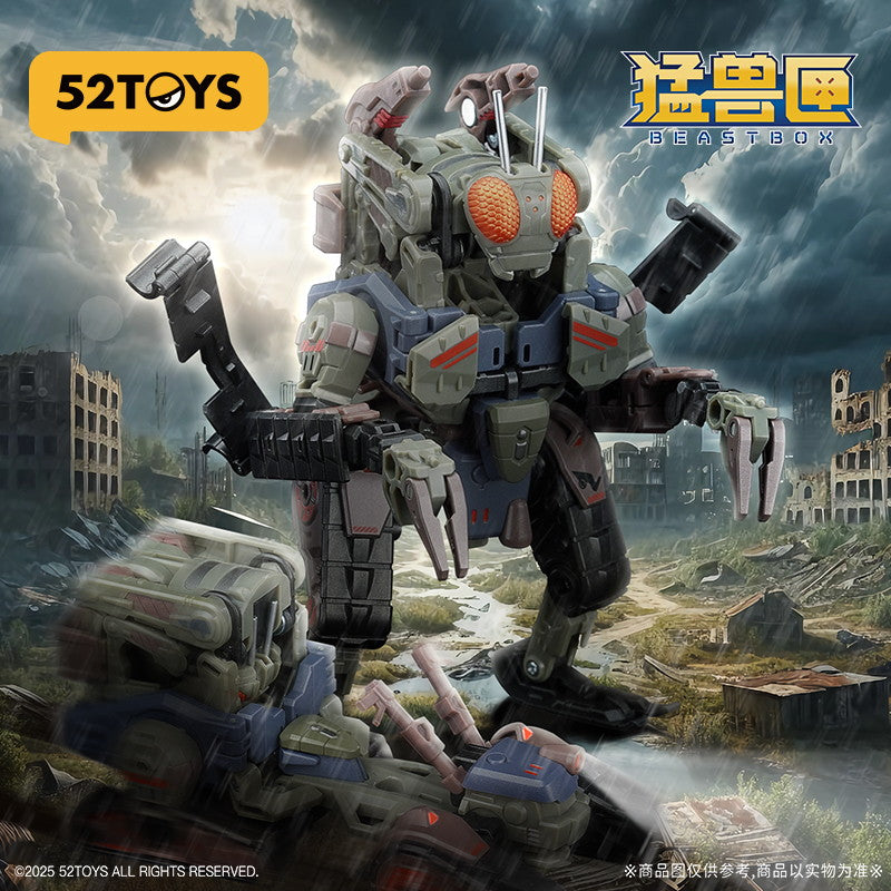 【新品即納】[TOY] マイルストン流通限定 BEASTBOX(ビーストボックス) MEGA MECHABEAST BMM-02 ZOMBIETRACK(ゾンビトラック) 完成トイ 52TOYS(20250712)