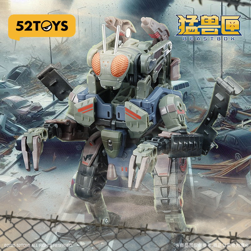 【新品即納】[TOY] マイルストン流通限定 BEASTBOX(ビーストボックス) MEGA MECHABEAST BMM-02 ZOMBIETRACK(ゾンビトラック) 完成トイ 52TOYS(20250712)