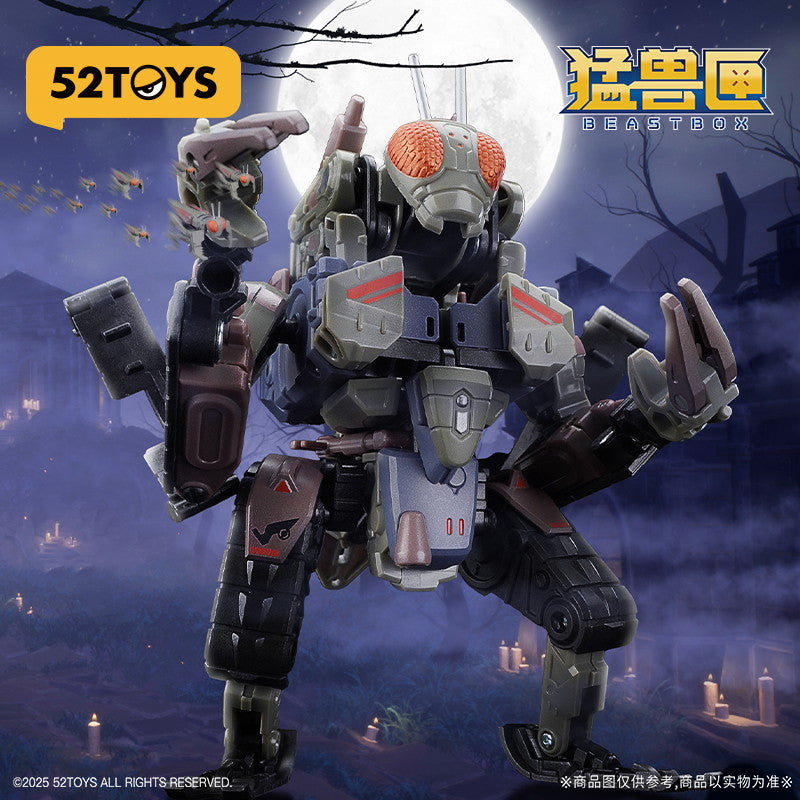 【新品即納】[TOY] マイルストン流通限定 BEASTBOX(ビーストボックス) MEGA MECHABEAST BMM-02 ZOMBIETRACK(ゾンビトラック) 完成トイ 52TOYS(20250712)