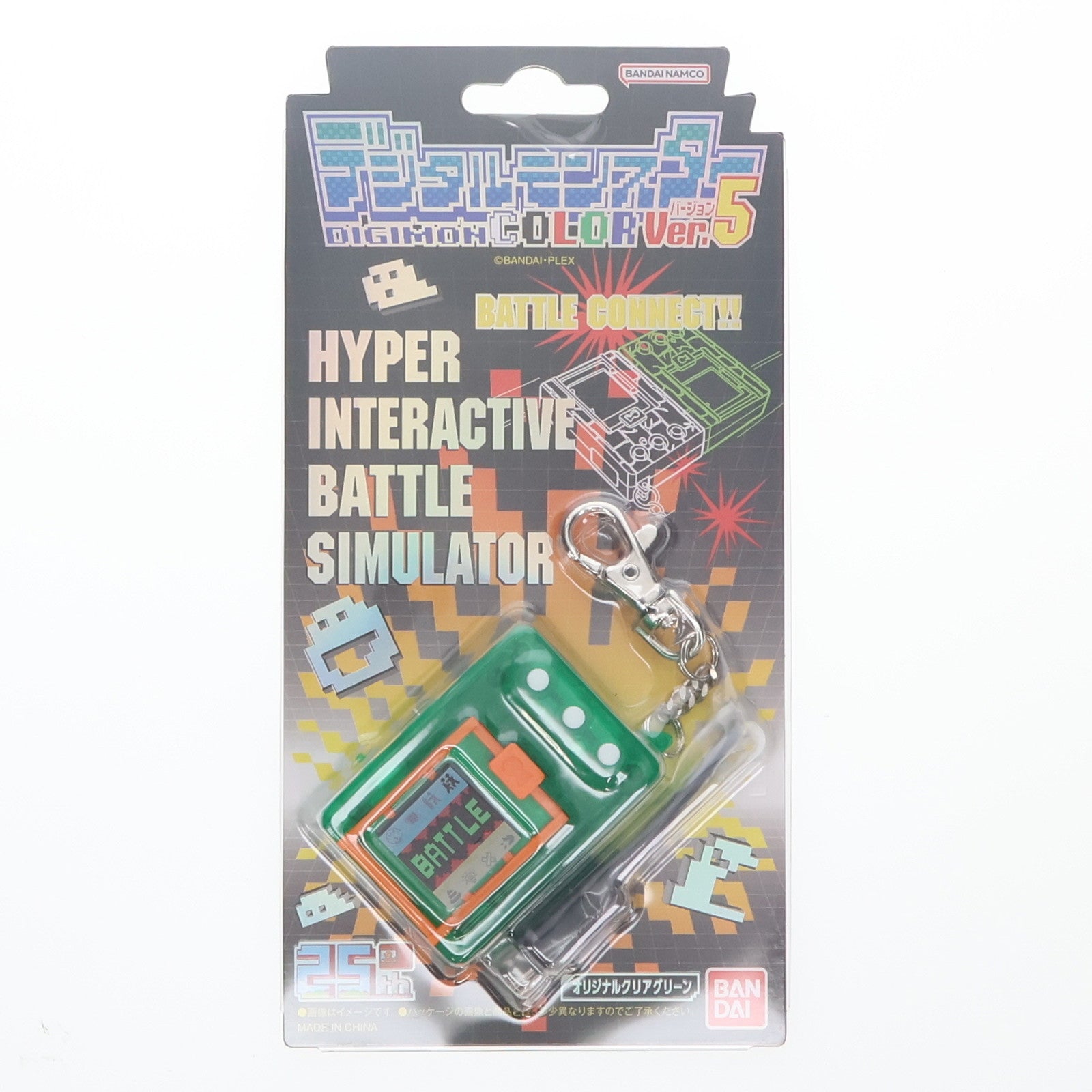 【中古即納】[TOY] プレミアムバンダイ限定 デジタルモンスターCOLOR Ver.5 オリジナルクリアグリーン 完成トイ バンダイ(20240827)