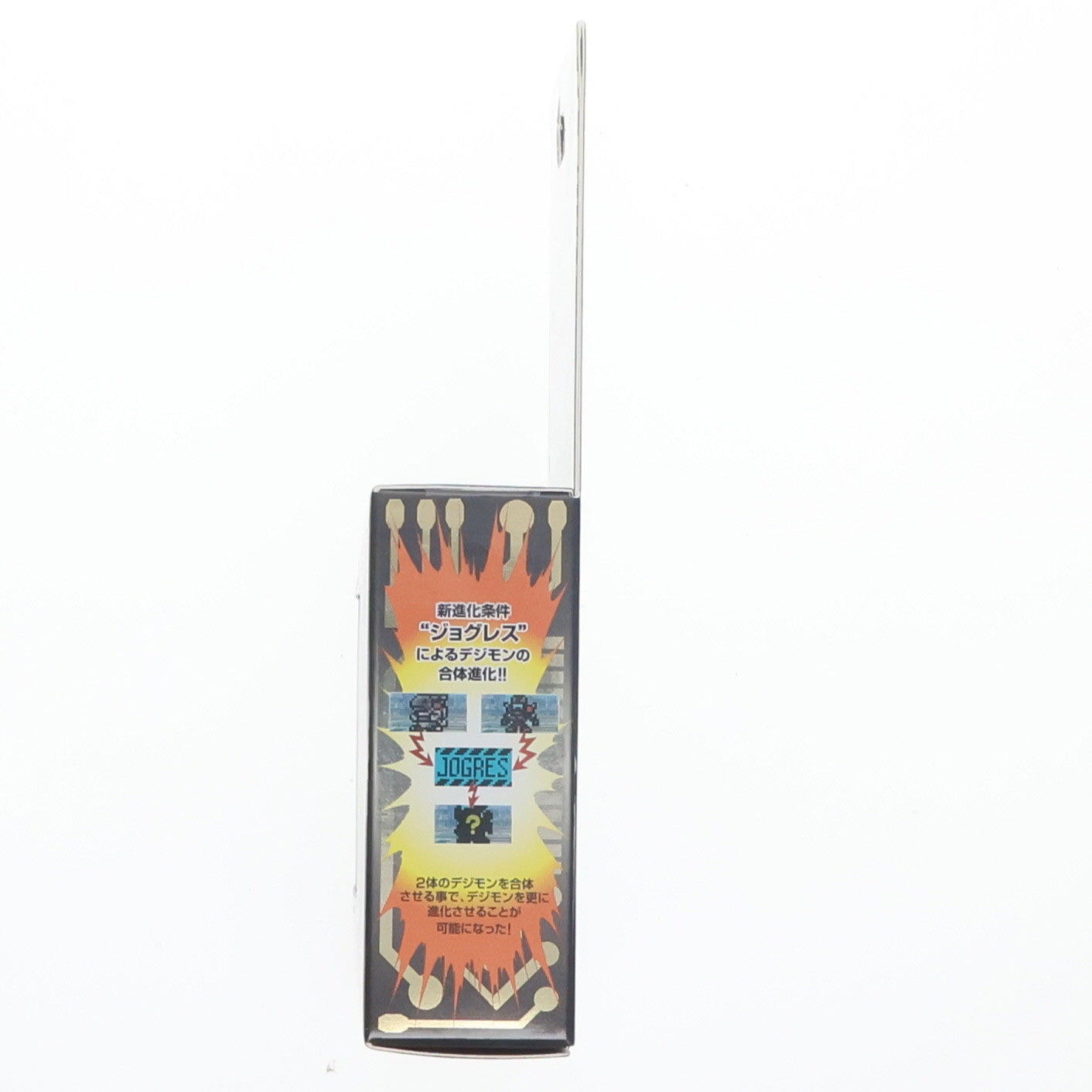 【中古即納】[TOY] プレミアムバンダイ限定 デジモンペンデュラムCOLOR 5 METAL EMPIRE オリジナルブラックレッド デジタルモンスター 完成トイ バンダイ(20240920)