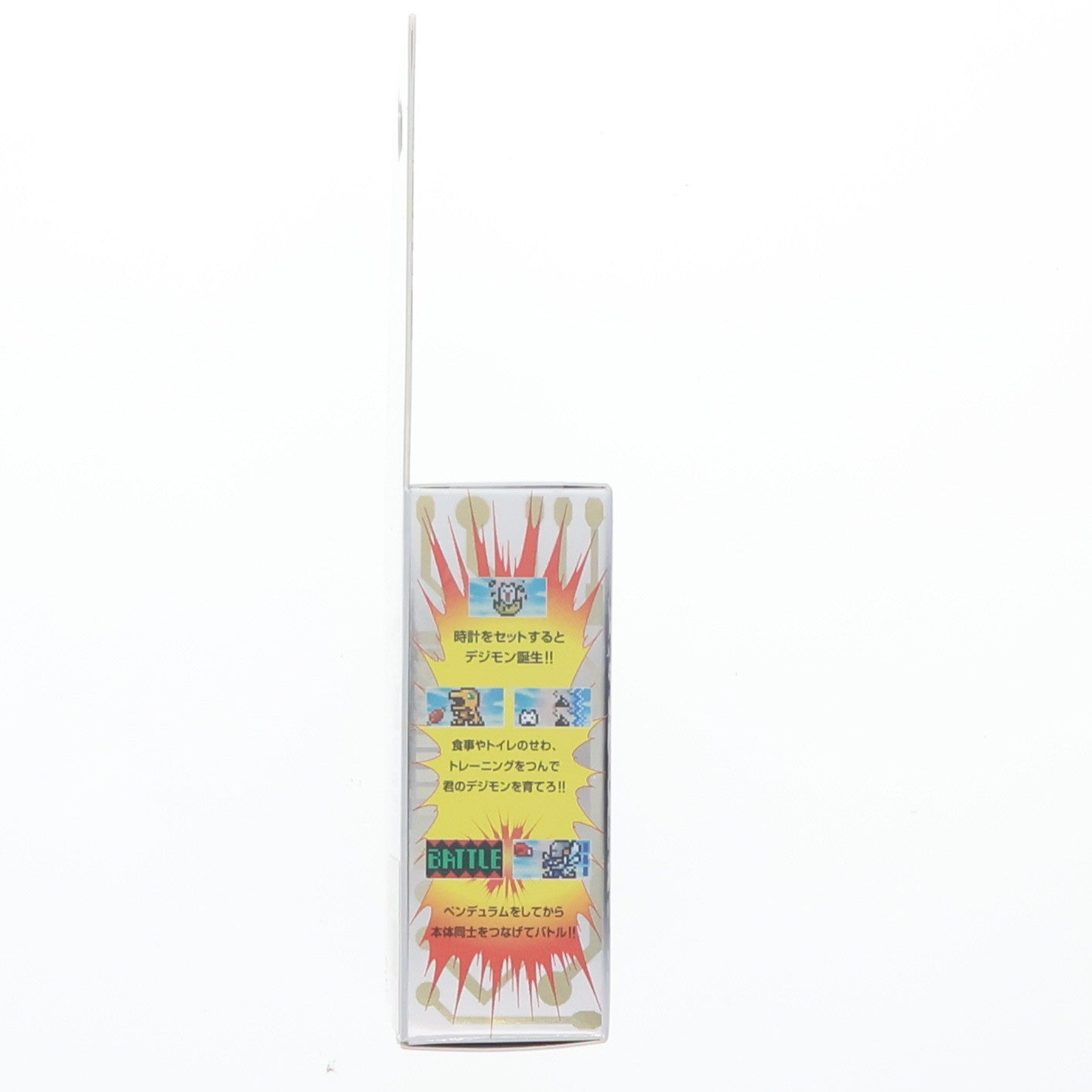 【中古即納】[TOY] プレミアムバンダイ限定 デジモンペンデュラムCOLOR ZERO Virus Bs オリジナルパールホワイトゴールド デジタルモンスター 完成トイ バンダイ(20240920)