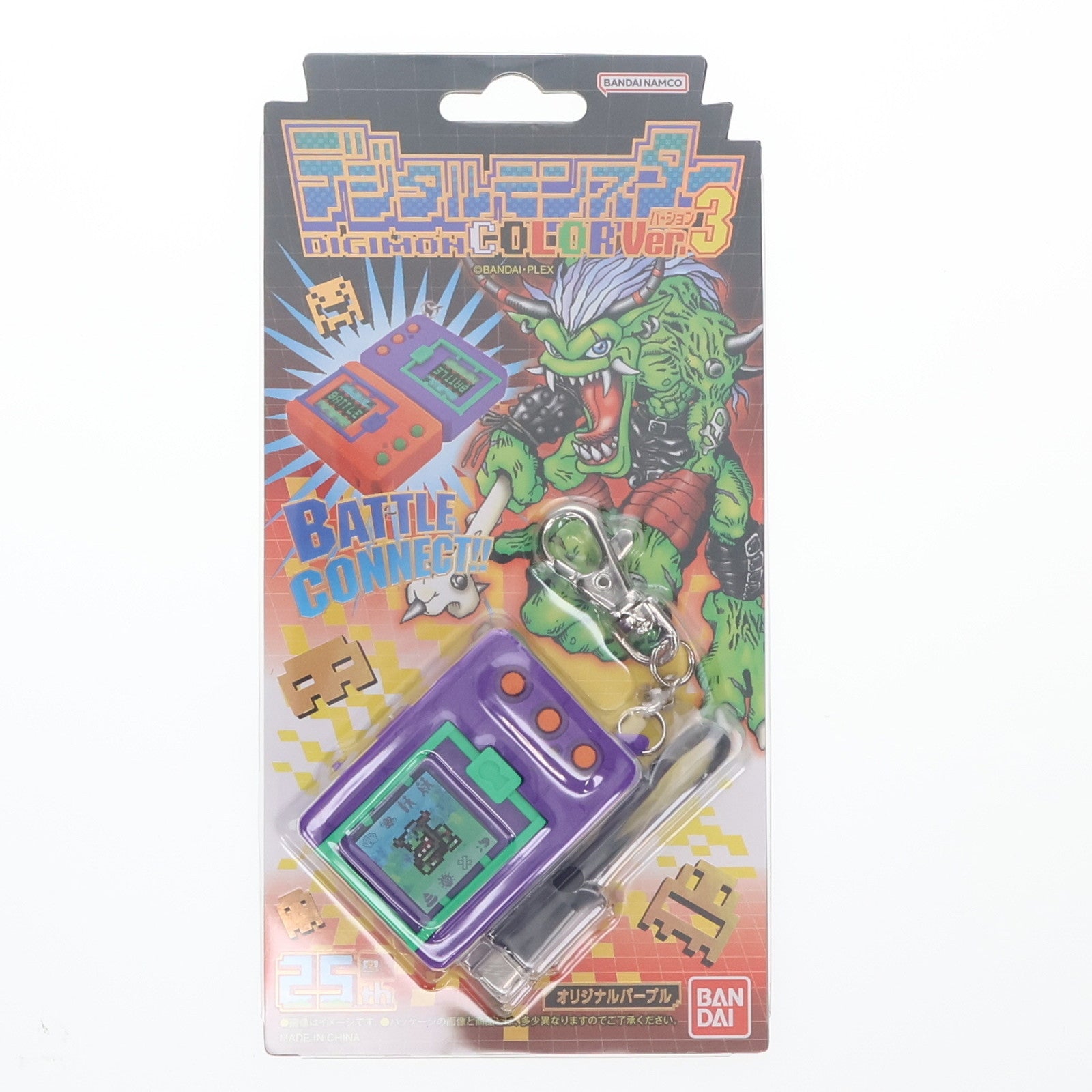 【中古即納】[TOY] プレミアムバンダイ限定 デジタルモンスターCOLOR Ver.3 オリジナルパープル 完成トイ バンダイ(20240827)