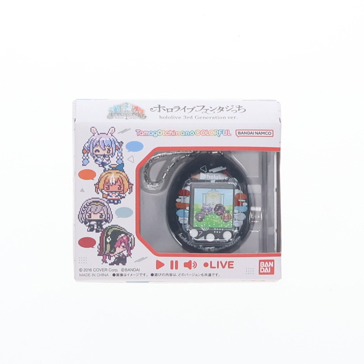 【中古即納】[TOY] プレミアムバンダイ限定 ホロライブファンタジっち hololive 3rd Generation ver. ホロライブプロダクション 完成トイ バンダイ(20250214)