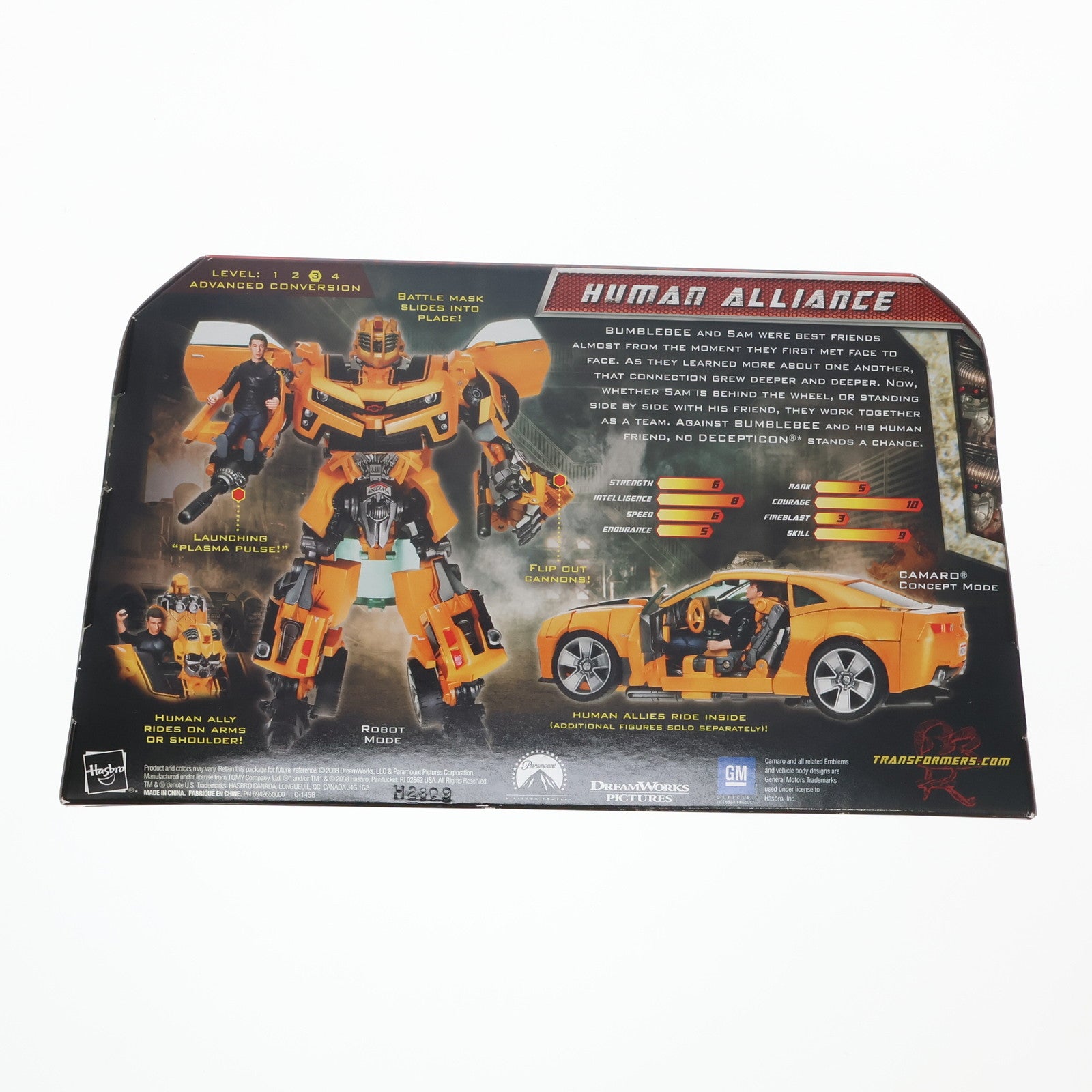 【中古即納】[TOY] トランスフォーマームービー RA-21 バンブルビー&サム・ウィトウィッキー トランスフォーマー/リベンジ 完成トイ タカラトミー(20091001)