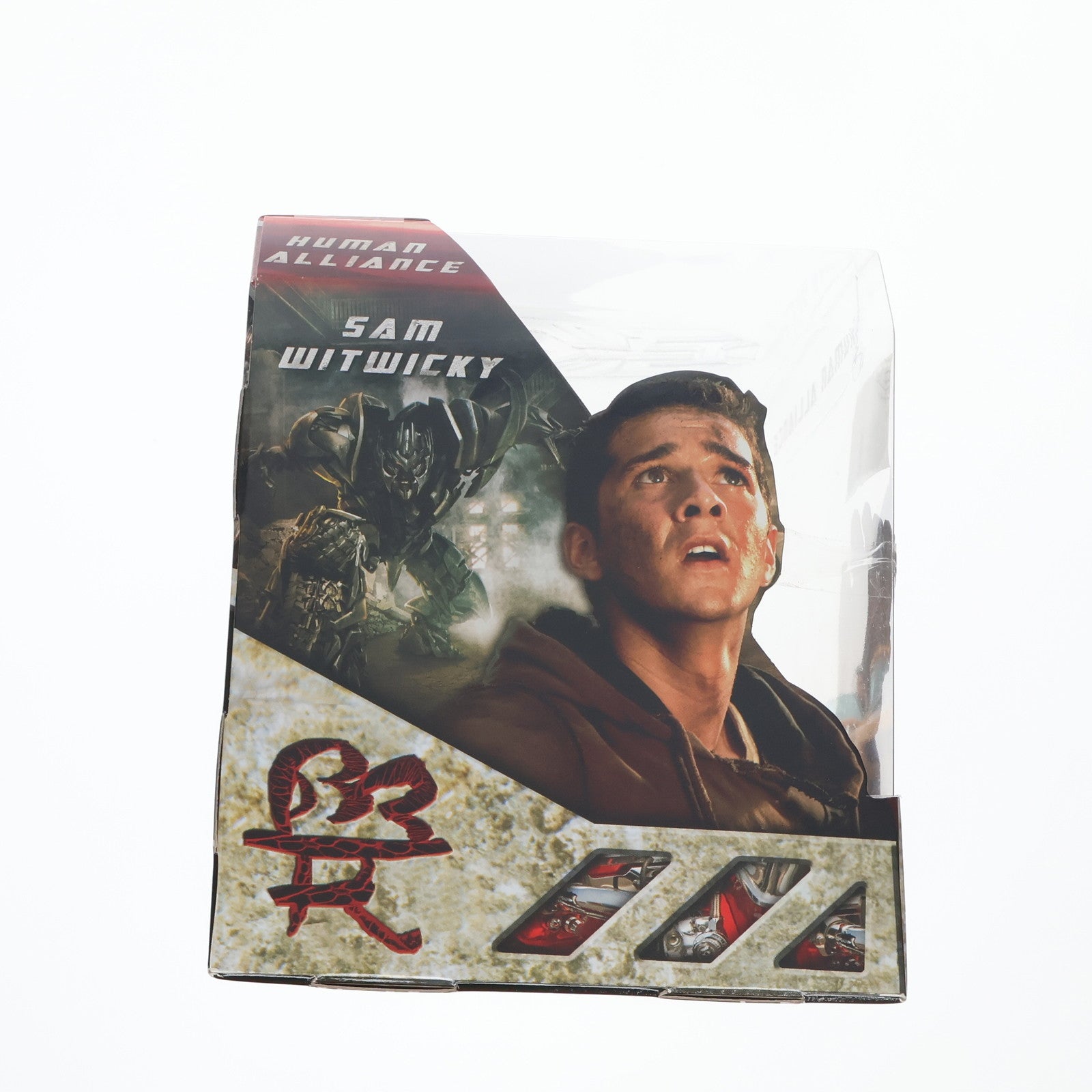 【中古即納】[TOY] トランスフォーマームービー RA-21 バンブルビー&サム・ウィトウィッキー トランスフォーマー/リベンジ 完成トイ タカラトミー(20091001)