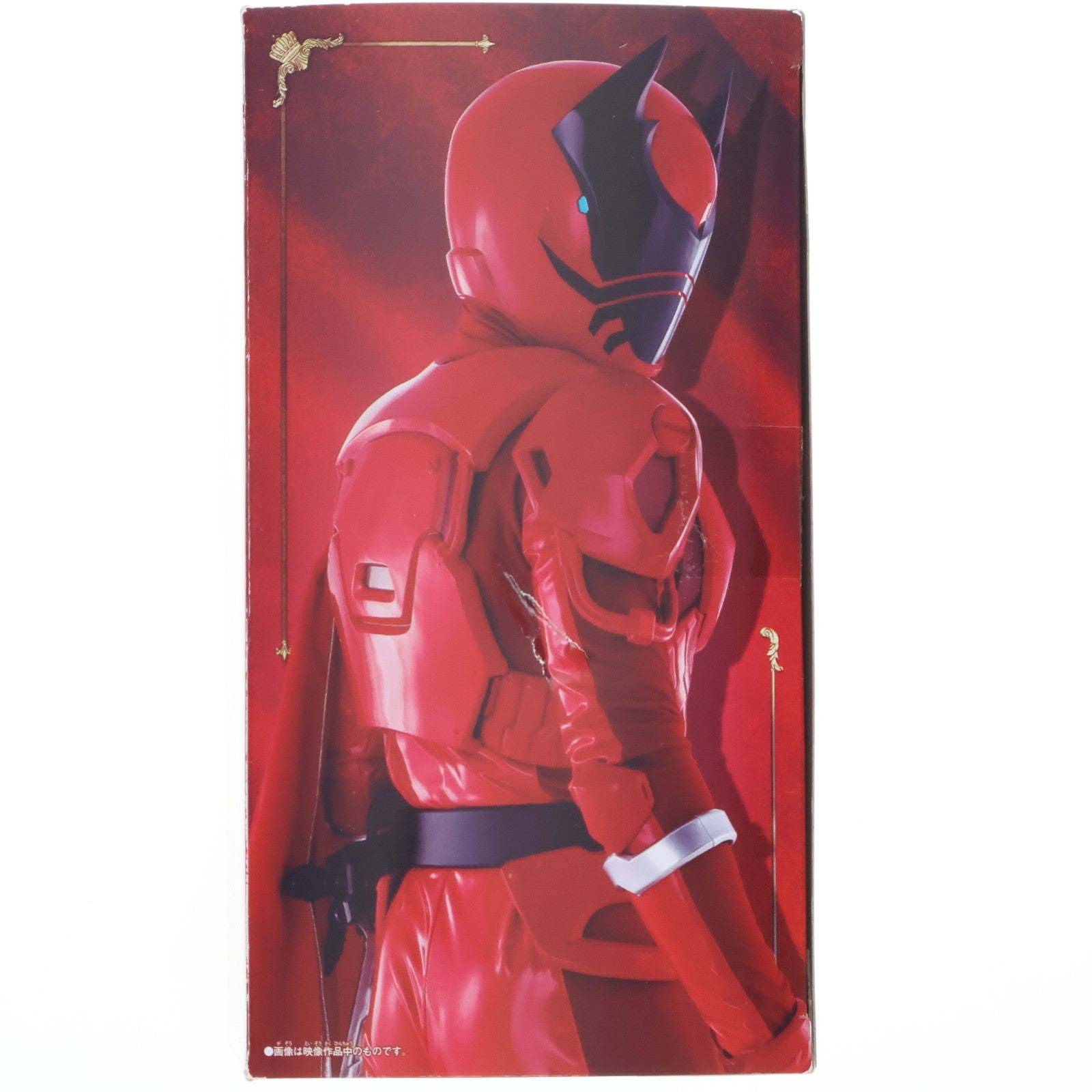 【中古即納】[TOY] アクションヒーロー クワガタオージャー&キングスピーダーセット 王様戦隊キングオージャー 完成トイ バンダイ(20230304)