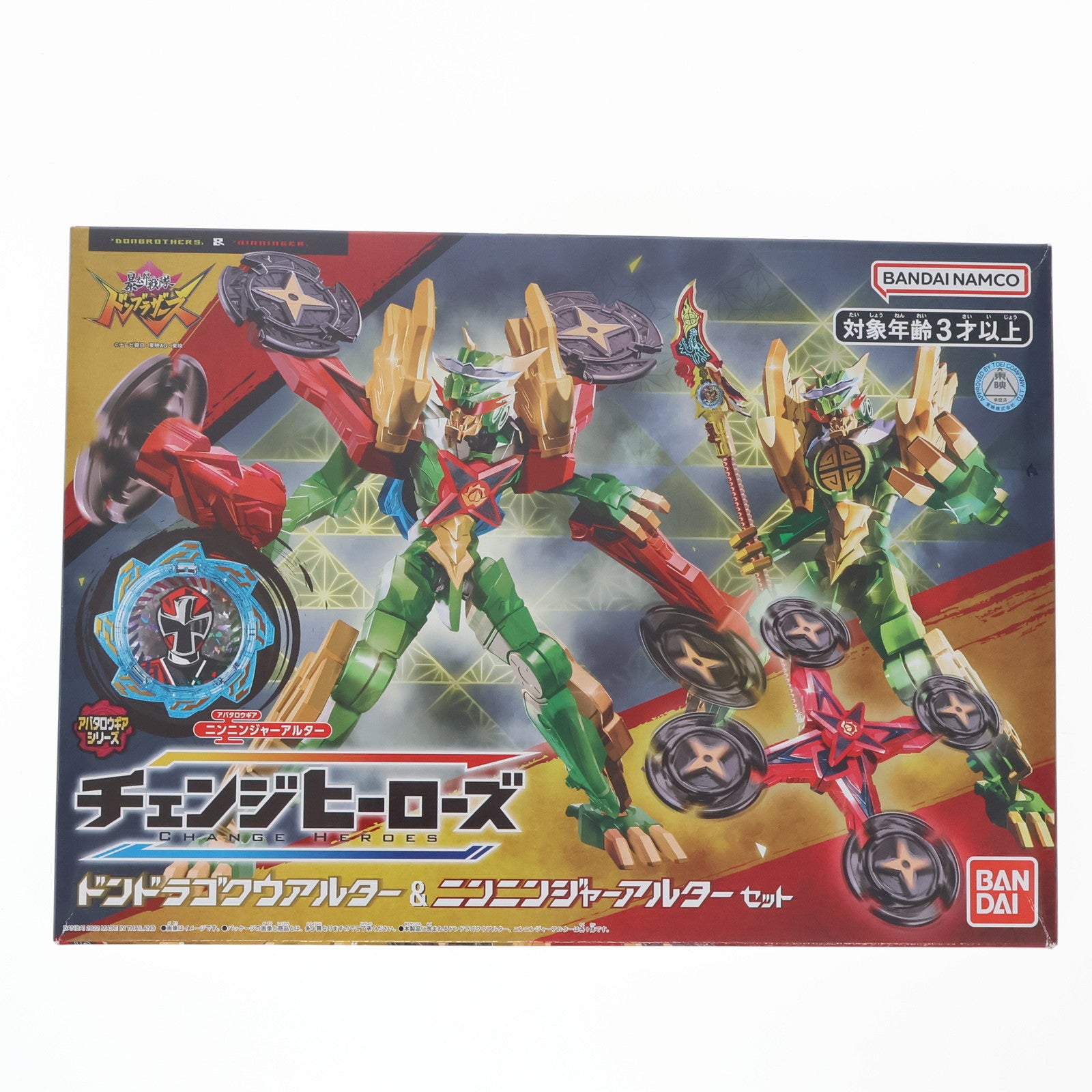 【中古即納】[TOY] チェンジヒーローズ ドンドラゴクウアルター&ニンニンジャーアルターセット 暴太郎戦隊ドンブラザーズ 完成トイ バンダイ(20220618)