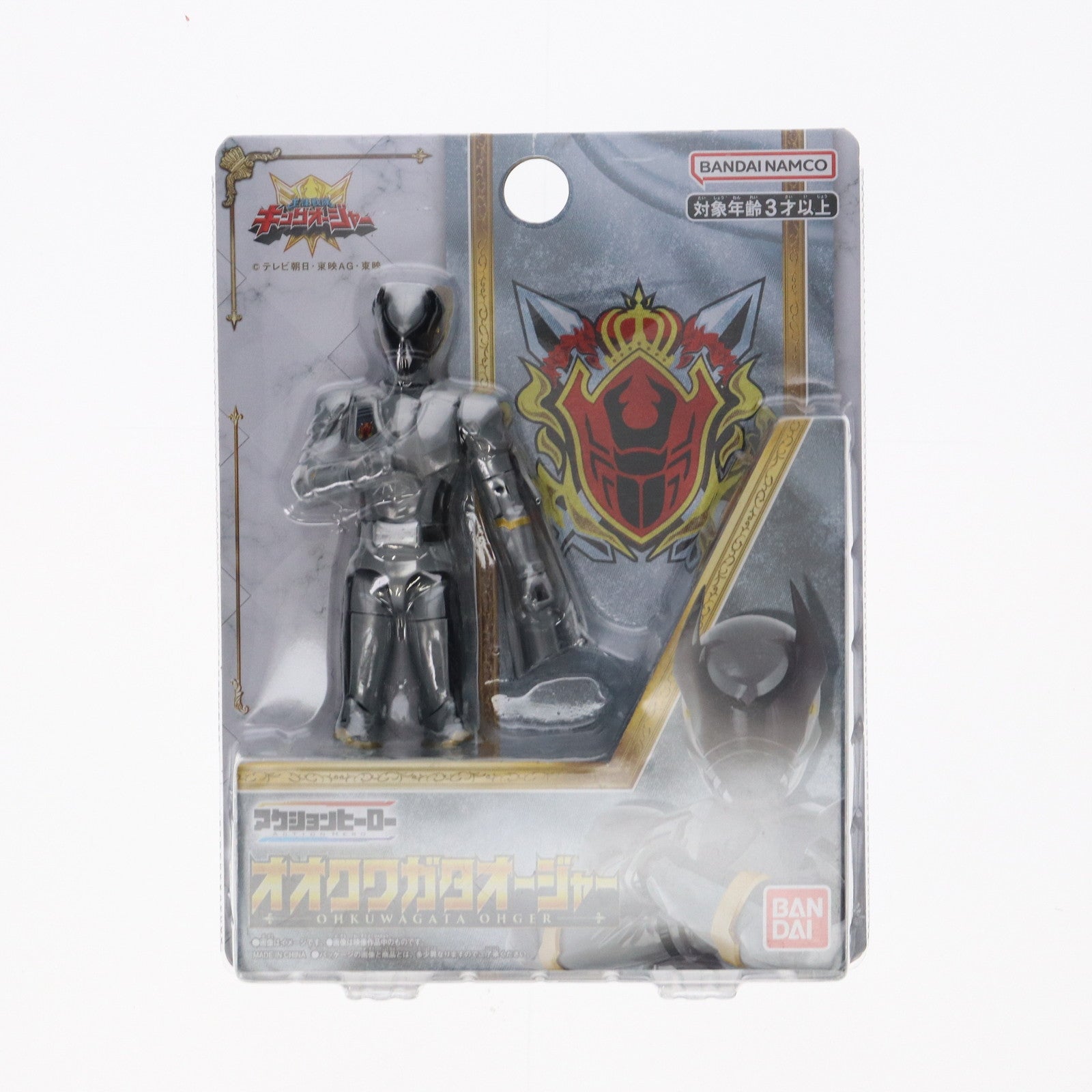 【中古即納】[TOY] アクションヒーロー オオクワガタオージャー 王様戦隊キングオージャー 完成トイ バンダイ(20230422)