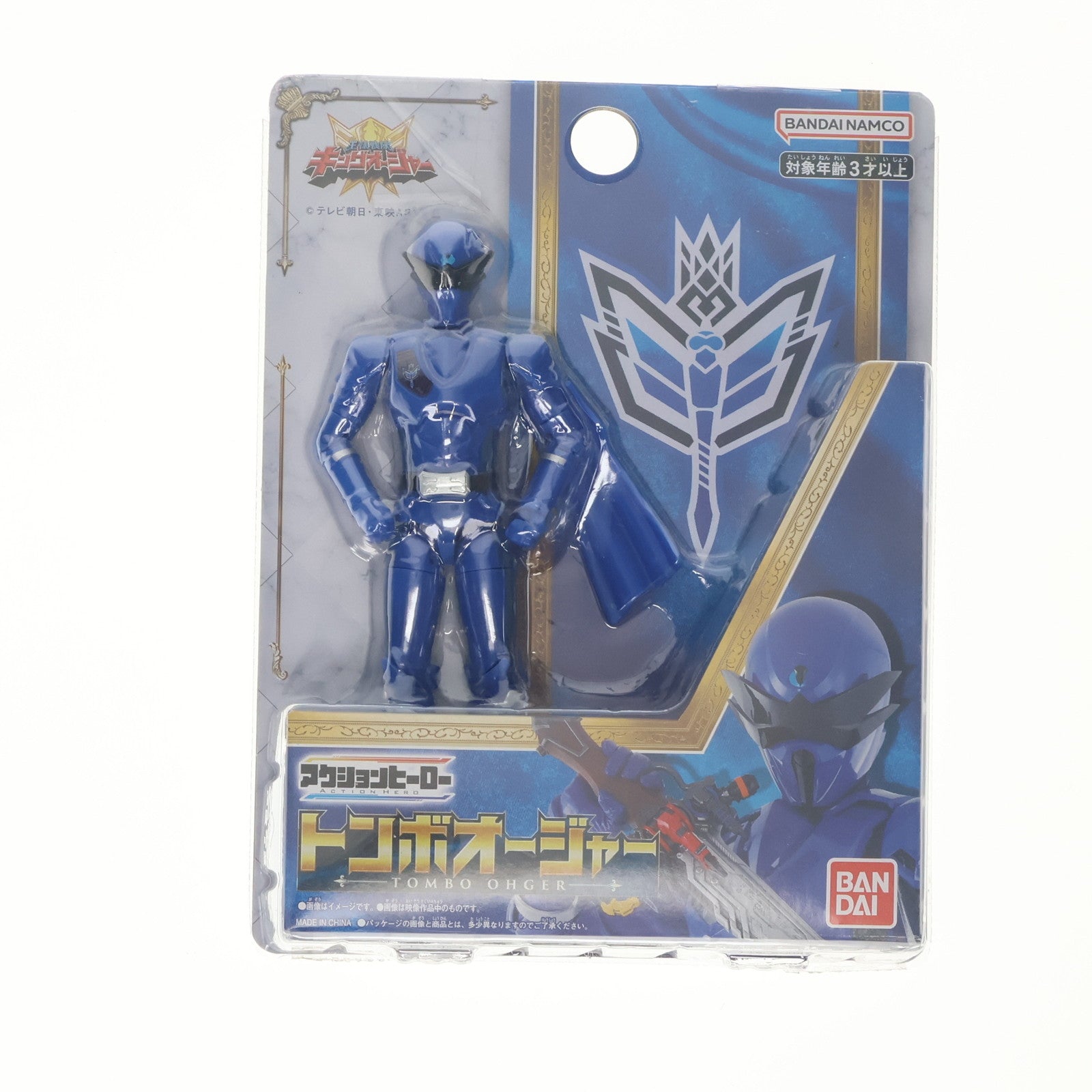 【中古即納】[TOY] アクションヒーロー トンボオージャー 王様戦隊キングオージャー 完成トイ バンダイ(20230304)