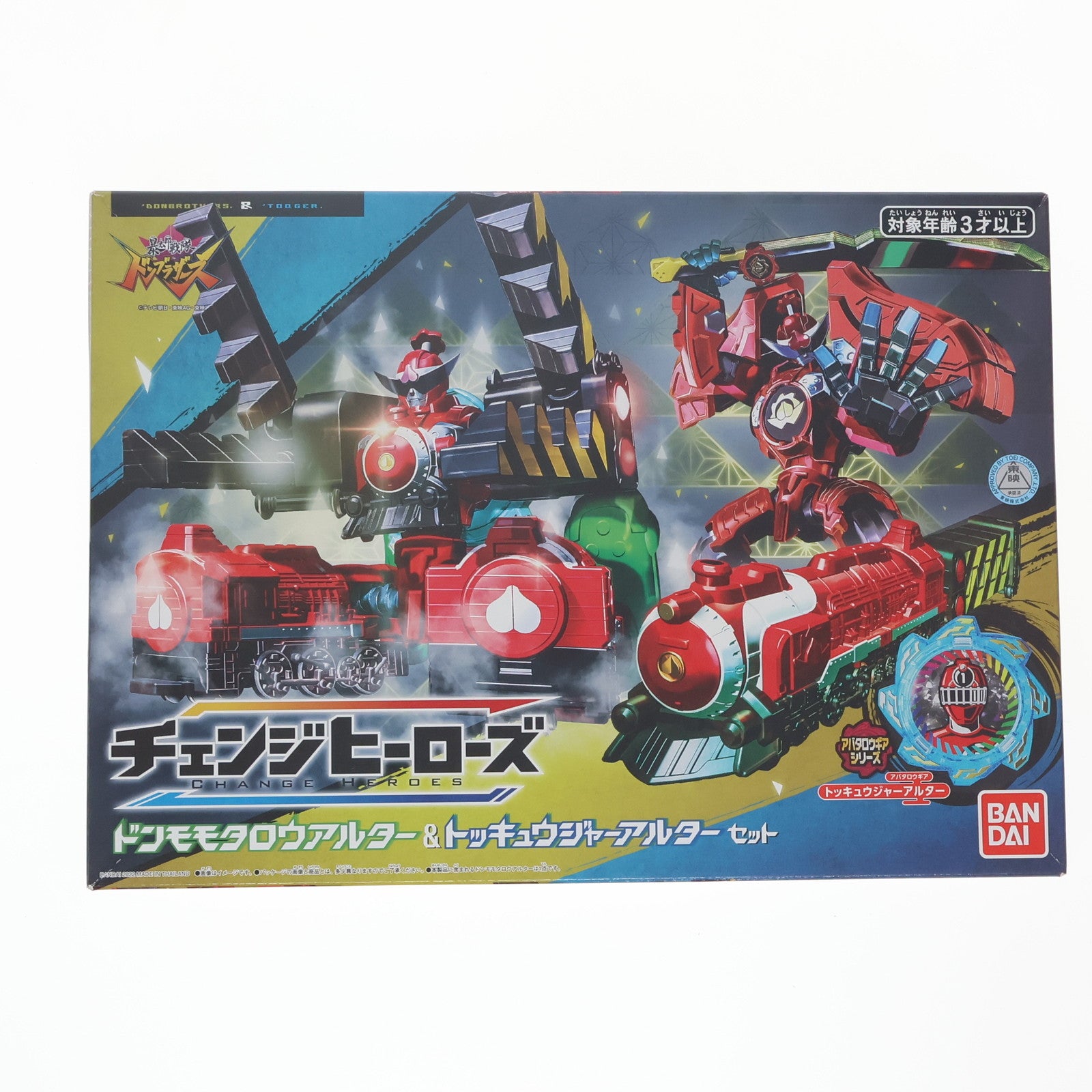 【中古即納】[TOY] チェンジヒーローズ ドンモモタロウアルター&トッキュウジャーアルターセット 暴太郎戦隊ドンブラザーズ 完成トイ バンダイ(20220305)