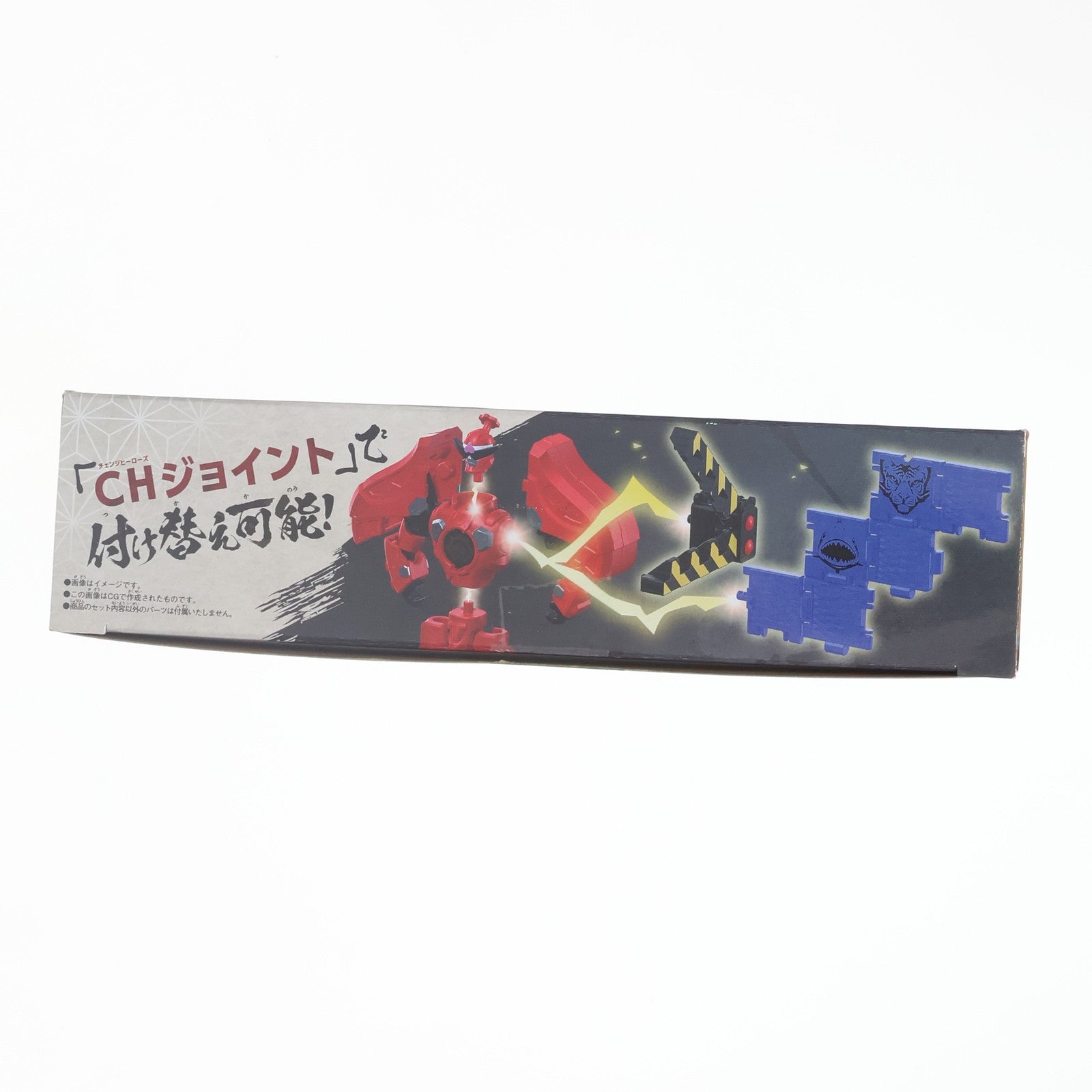 【中古即納】[TOY] チェンジヒーローズ ドンモモタロウアルター&トッキュウジャーアルターセット 暴太郎戦隊ドンブラザーズ 完成トイ バンダイ(20220305)