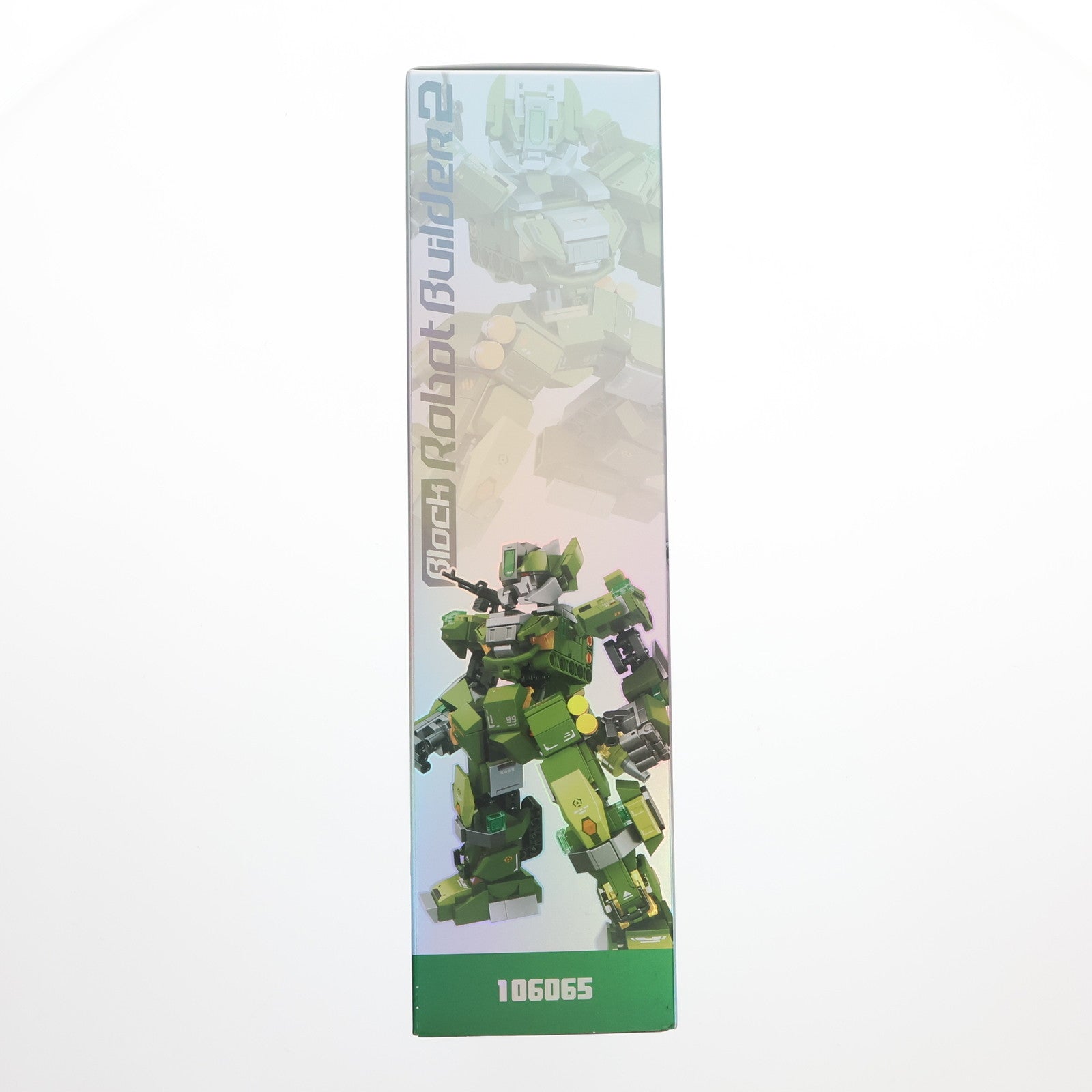 【中古即納】[TOY] 99A(風) ブロックロボビルダー2 組立トイ プライズ(106065) トーシン産業(20241208)