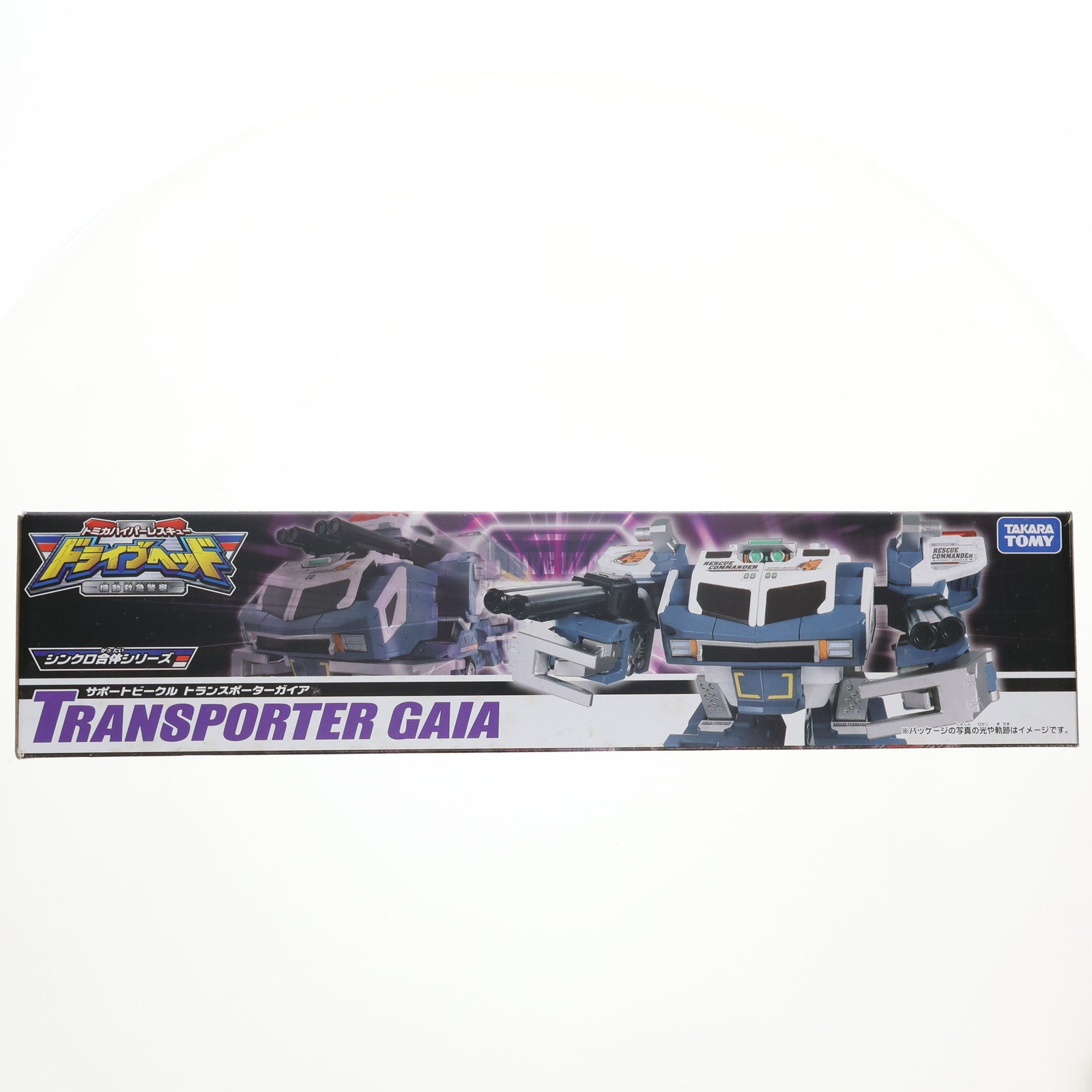 【中古即納】[TOY] シンクロ合体シリーズ サポートビークル トランスポーターガイア トミカハイパーレスキュー ドライブヘッド 機動救急警察 完成トイ タカラトミー(20171021)