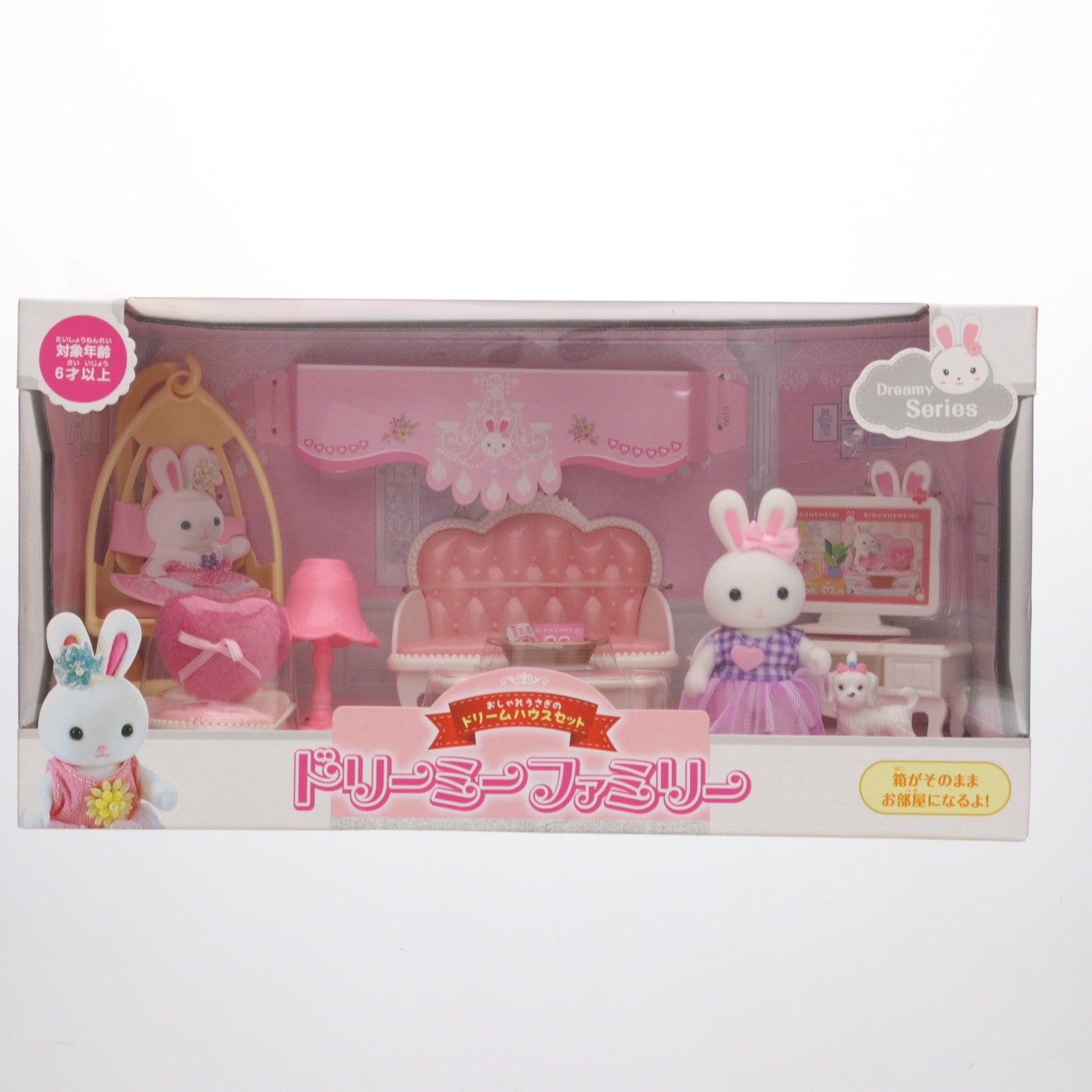 【中古即納】[TOY] ドリーミーファミリー おしゃれうさぎのドリームハウスセット リビング 完成トイ プライズ トーシン産業(20230703)