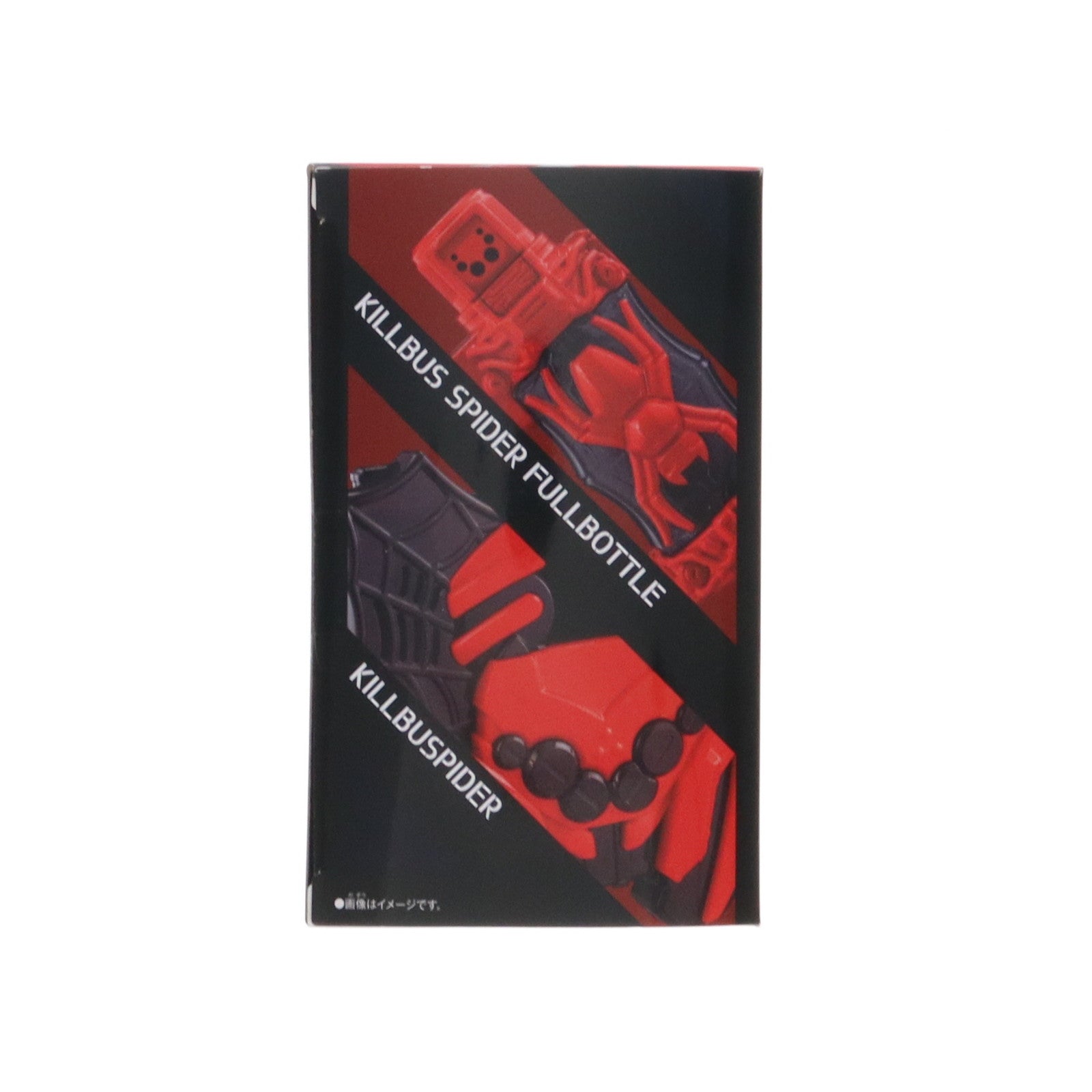 【中古即納】[TOY] プレミアムバンダイ限定 DXキルバスパイダー 仮面ライダービルド ビルドNEW WORLD 仮面ライダークローズ 完成トイ バンダイ(20230214)