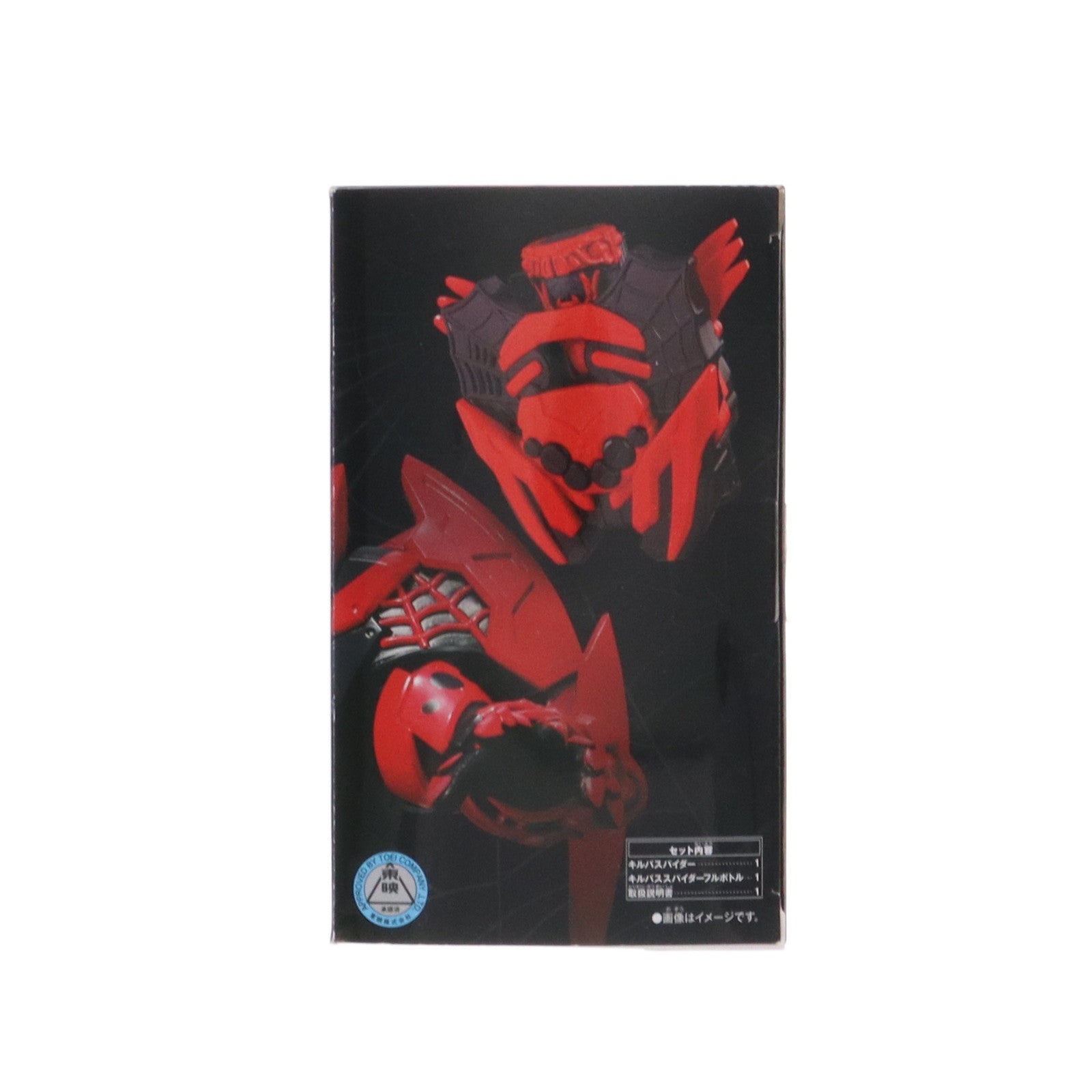 【中古即納】[TOY] プレミアムバンダイ限定 DXキルバスパイダー 仮面ライダービルド ビルドNEW WORLD 仮面ライダークローズ 完成トイ バンダイ(20230214)