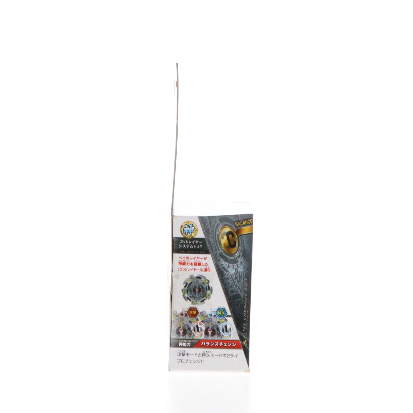 【中古即納】[TOY] B-82 ブースター アルタークロノス.6M.T ベイブレードバースト 組立トイ タカラトミー(20170527)