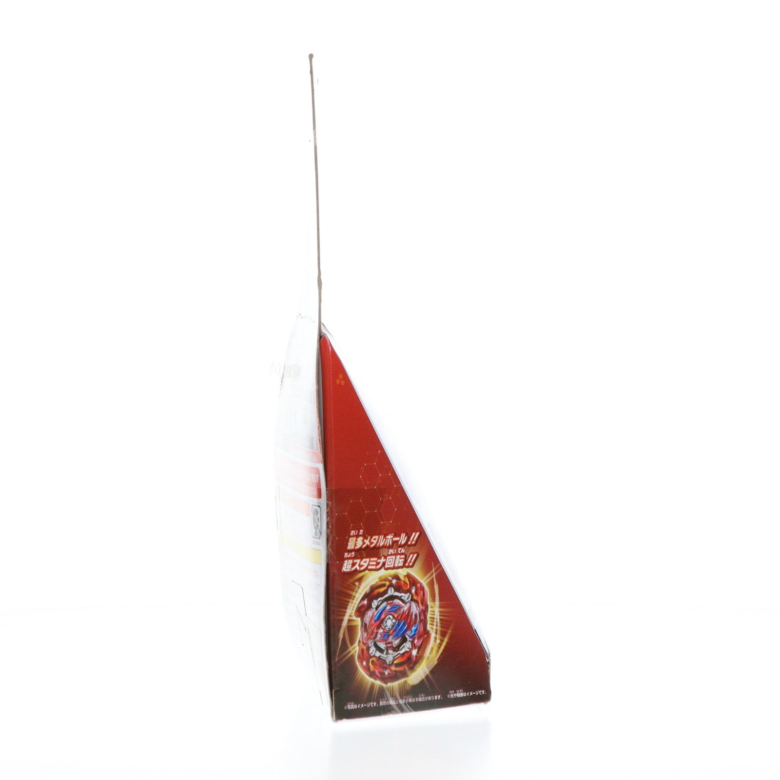 【中古即納】[TOY] (単品) ガイアドラグーン.Ar.Hn'(レア2) ベイブレードバースト B-146 ランダムブースターVol.16 フレアドラゴン.Ar.Pl 閃 組立トイ タカラトミー(20190720)