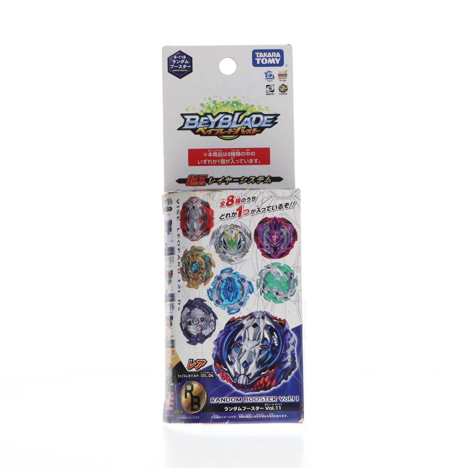 【中古即納】[TOY] (単品) ヴァイスレオパルド.12L.Ds(レア) ベイブレードバースト B-118 ランダムブースターVol.11 ヴァイスレオパルド.12L.Ds 組立トイ タカラトミー(20180714)