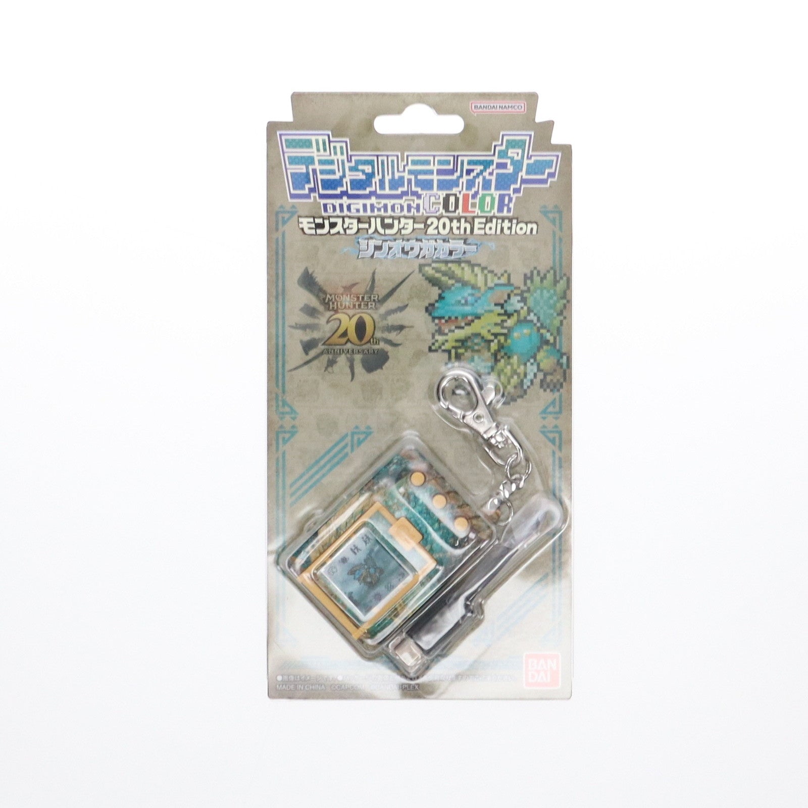 【中古即納】[TOY] プレミアムバンダイ限定 デジタルモンスターCOLOR モンスターハンター 20th Edition ジンオウガカラー 完成トイ バンダイ(20250228)