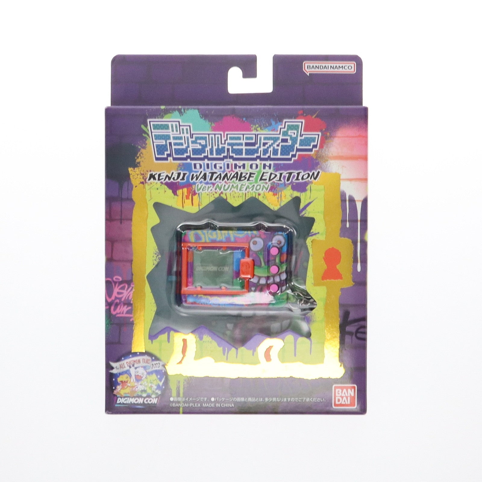 【中古即納】[TOY] プレミアムバンダイ限定 デジタルモンスター KENJI WATANABE EDITION Ver.ヌメモン 完成トイ バンダイ(20230719)